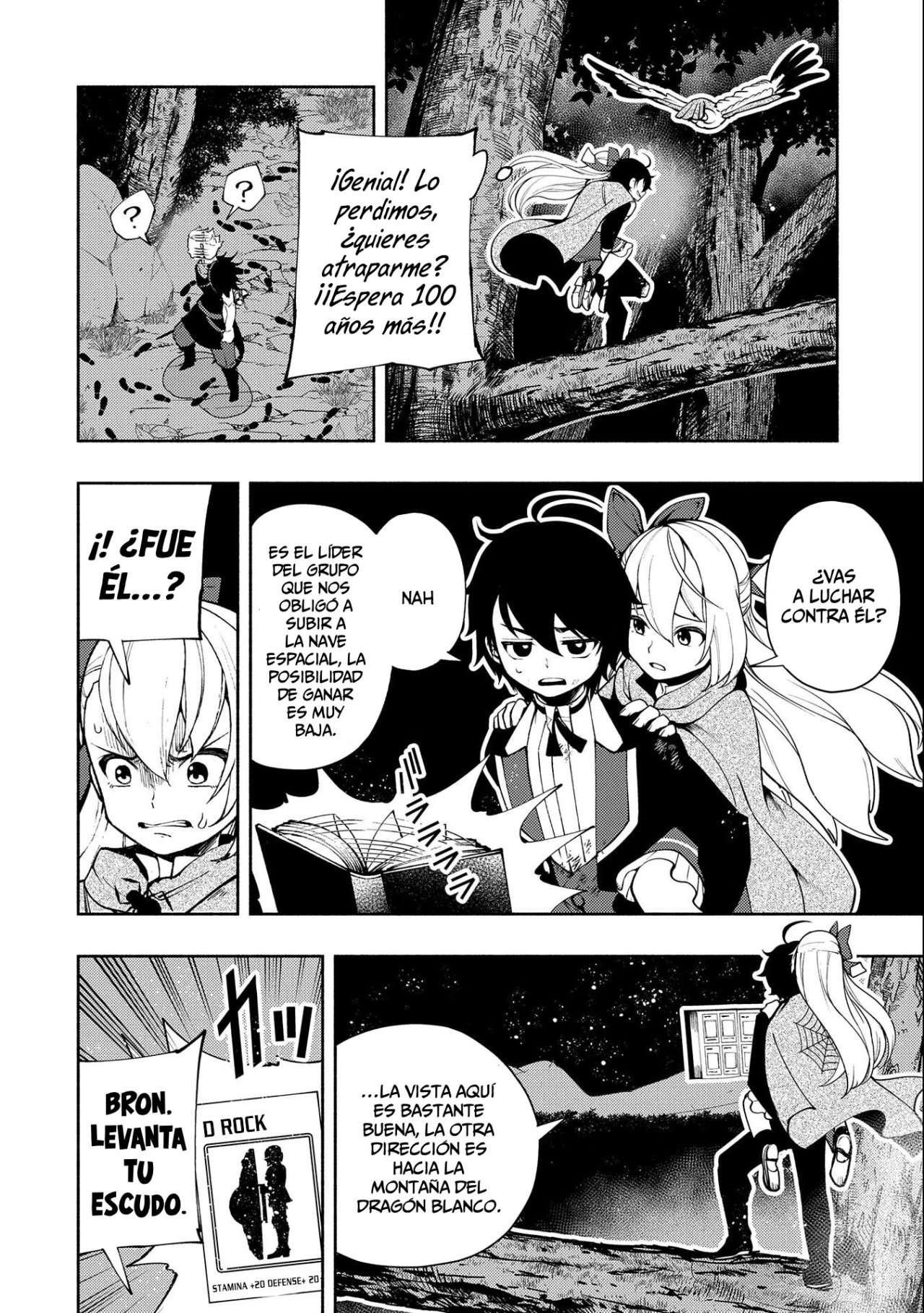 Read Hell Mode ES Manga Online