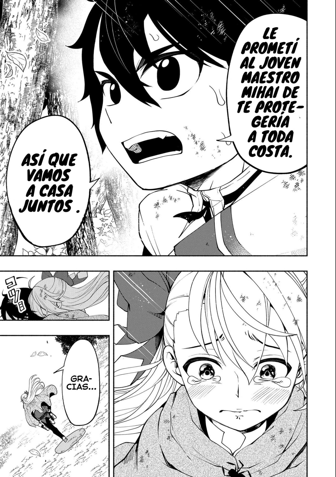 Read Hell Mode ES Manga Online