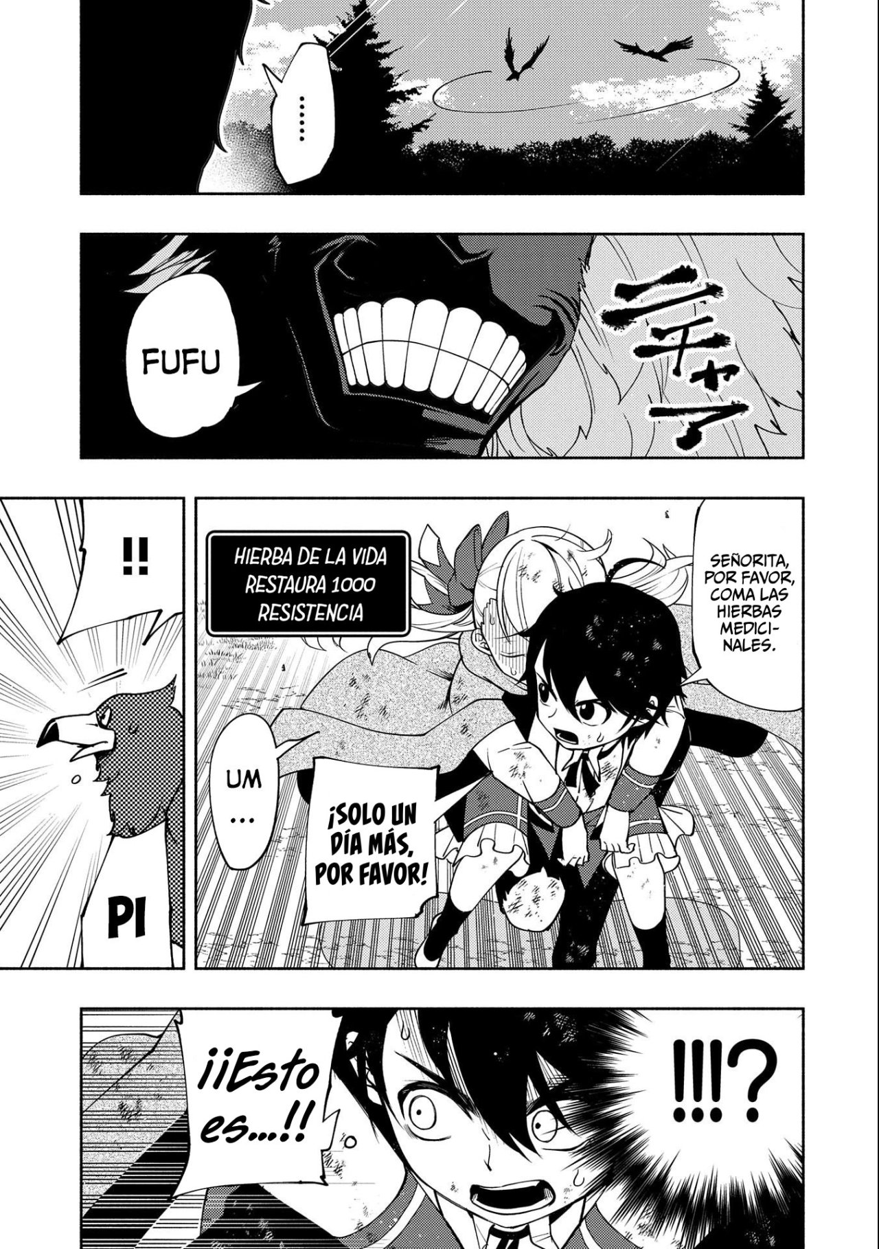 Read Hell Mode ES Manga Online