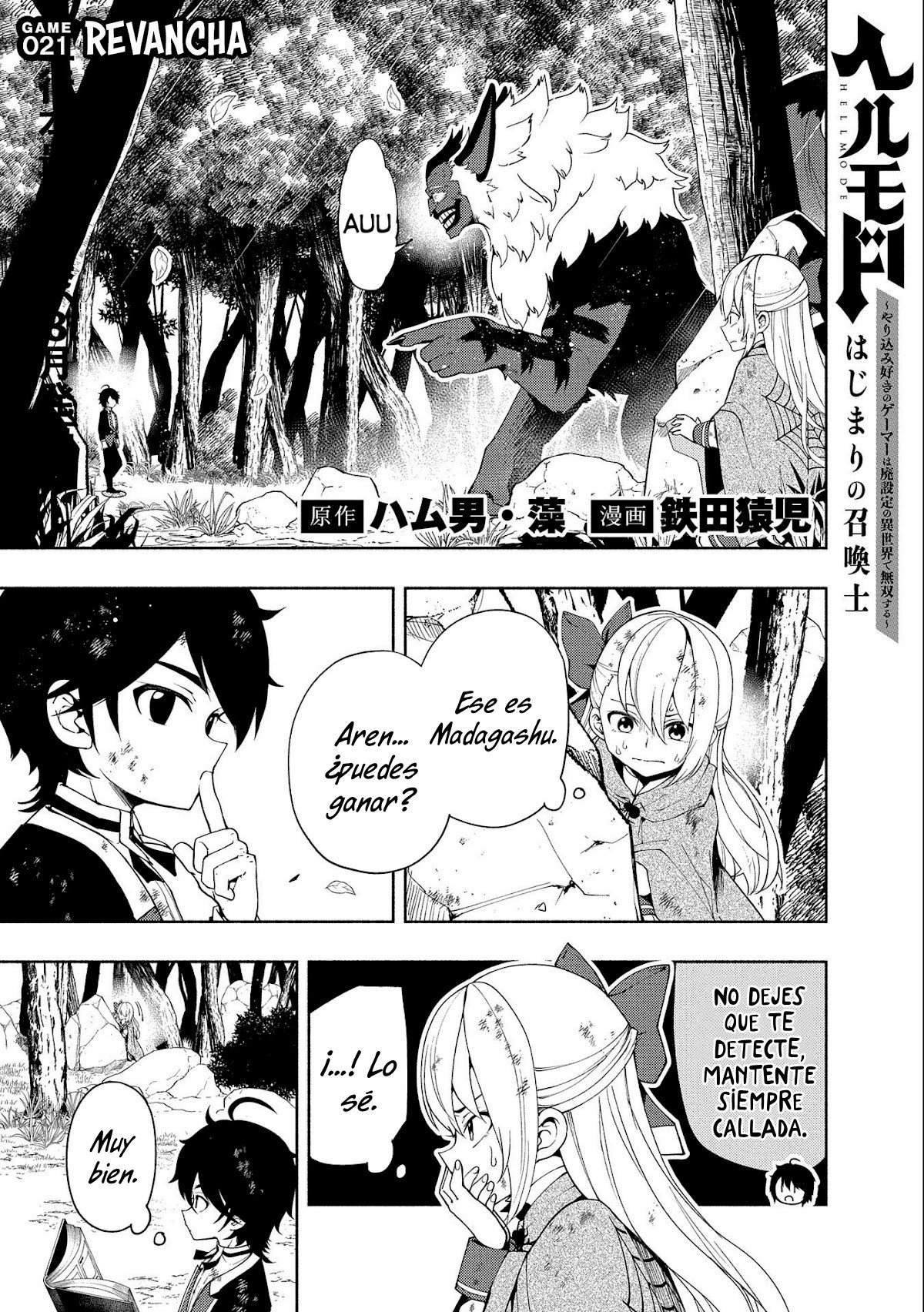 Read Hell Mode ES Manga Online