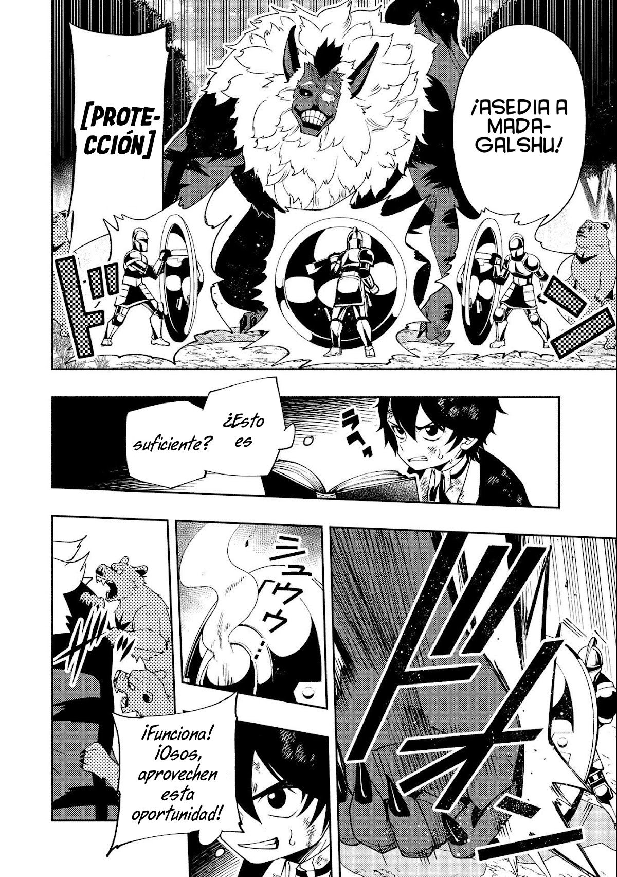 Read Hell Mode ES Manga Online