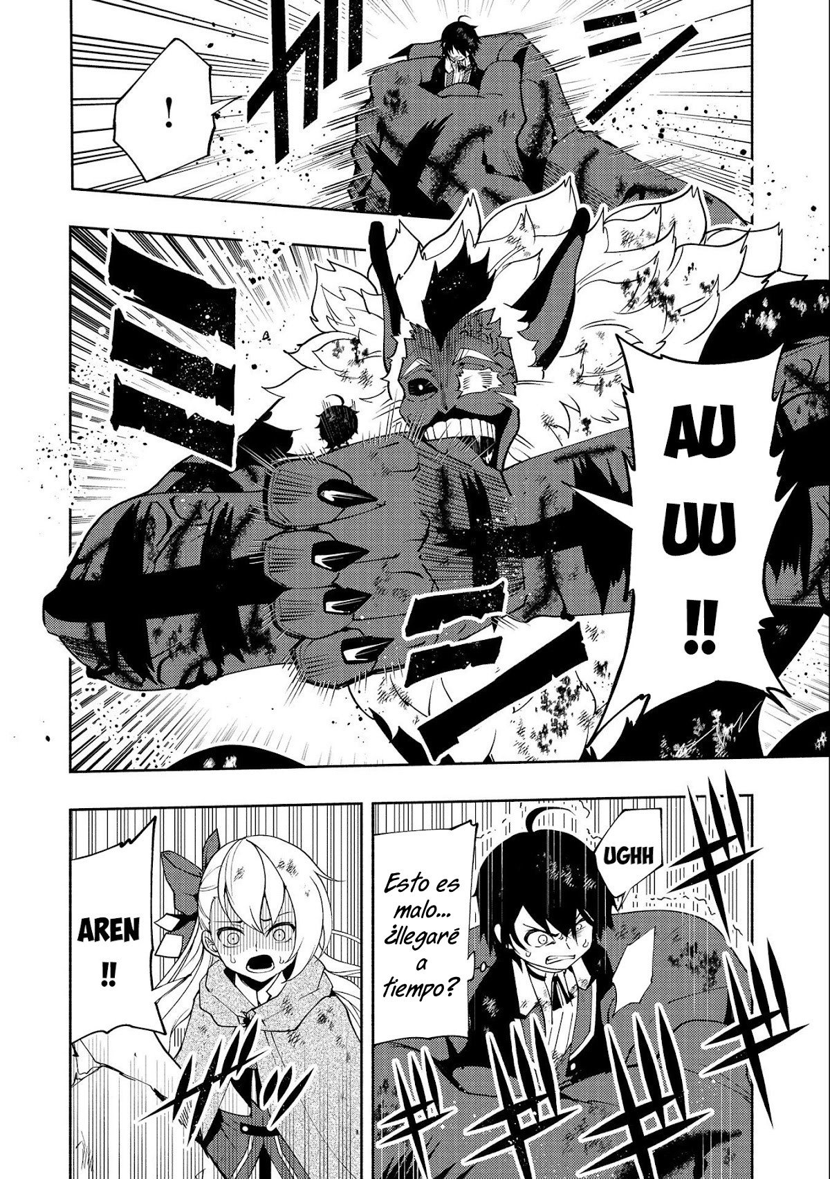 Read Hell Mode ES Manga Online
