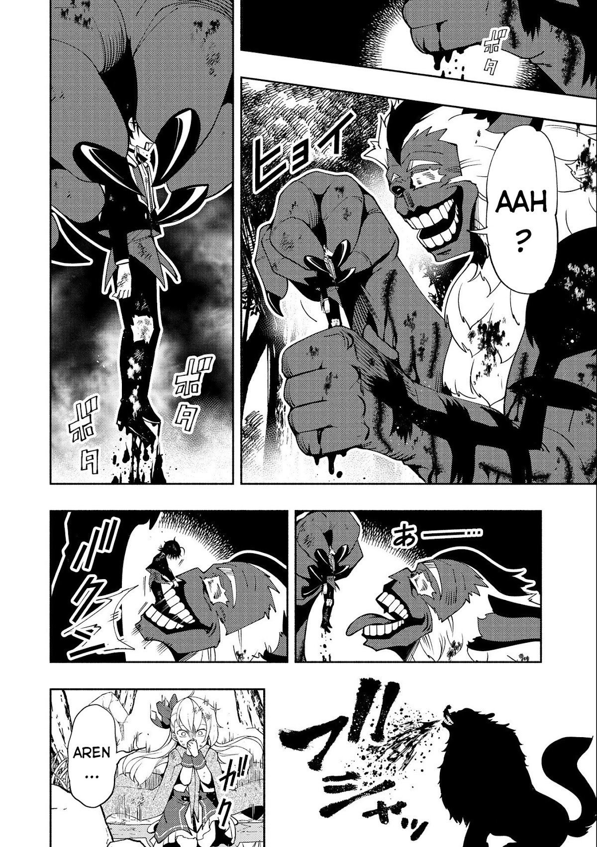 Read Hell Mode ES Manga Online