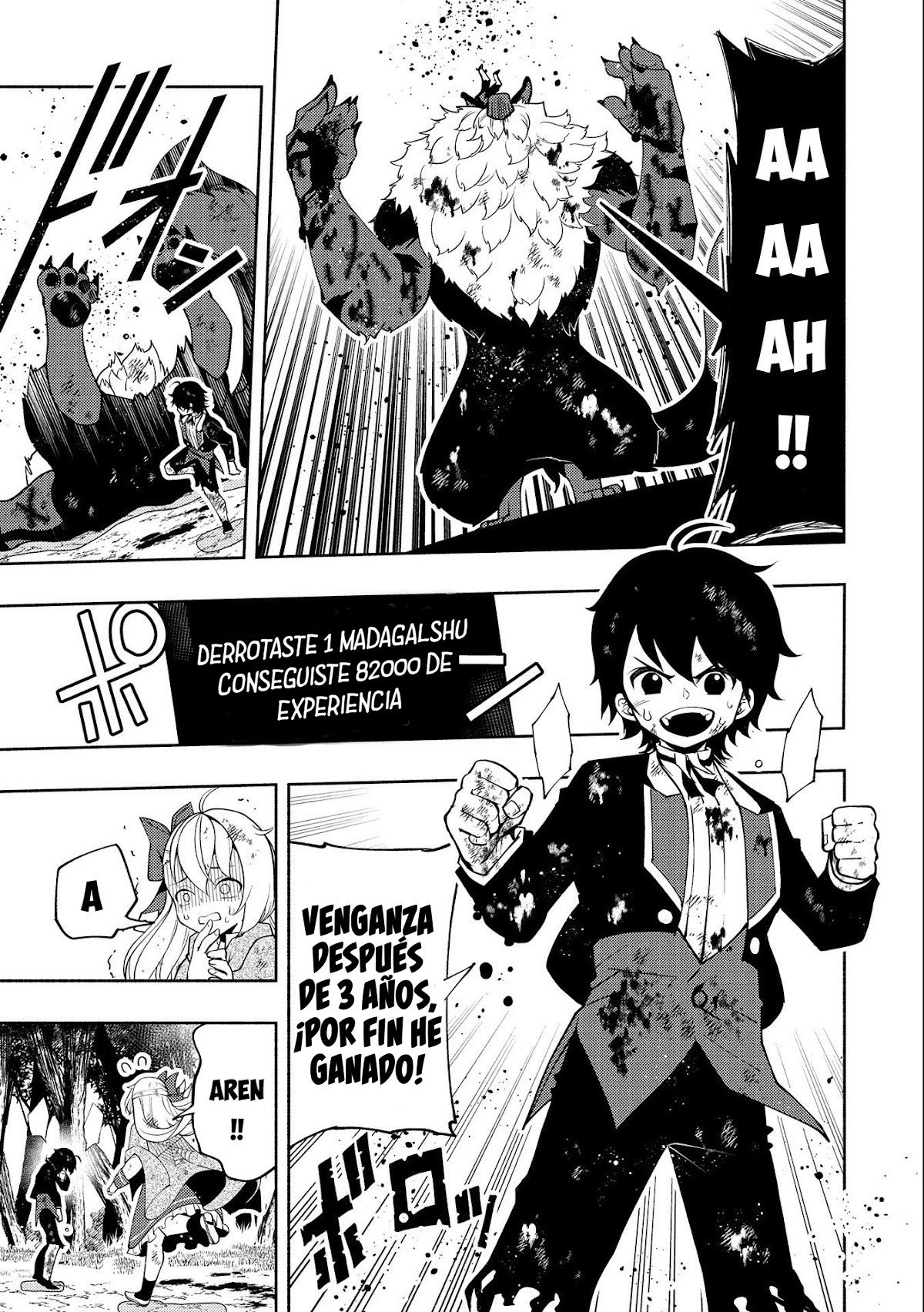 Read Hell Mode ES Manga Online