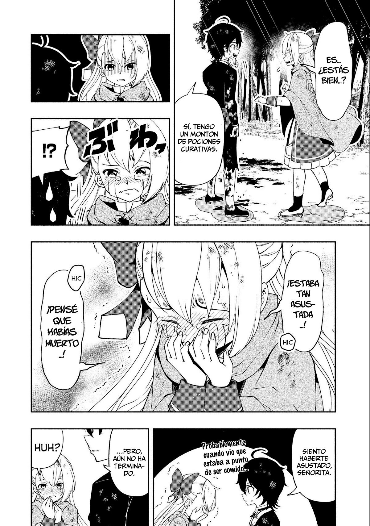 Read Hell Mode ES Manga Online