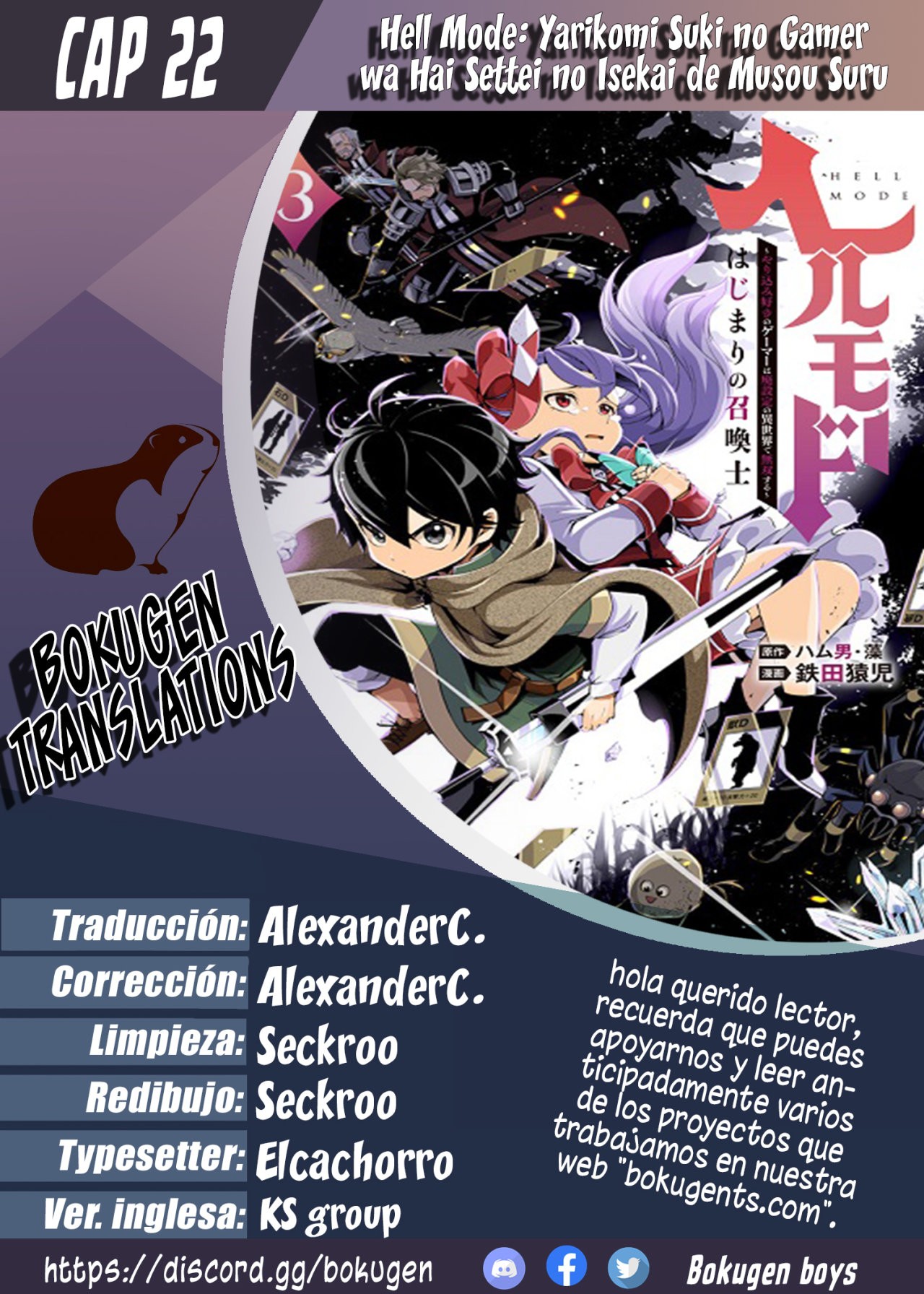 Read Hell Mode ES Manga Online