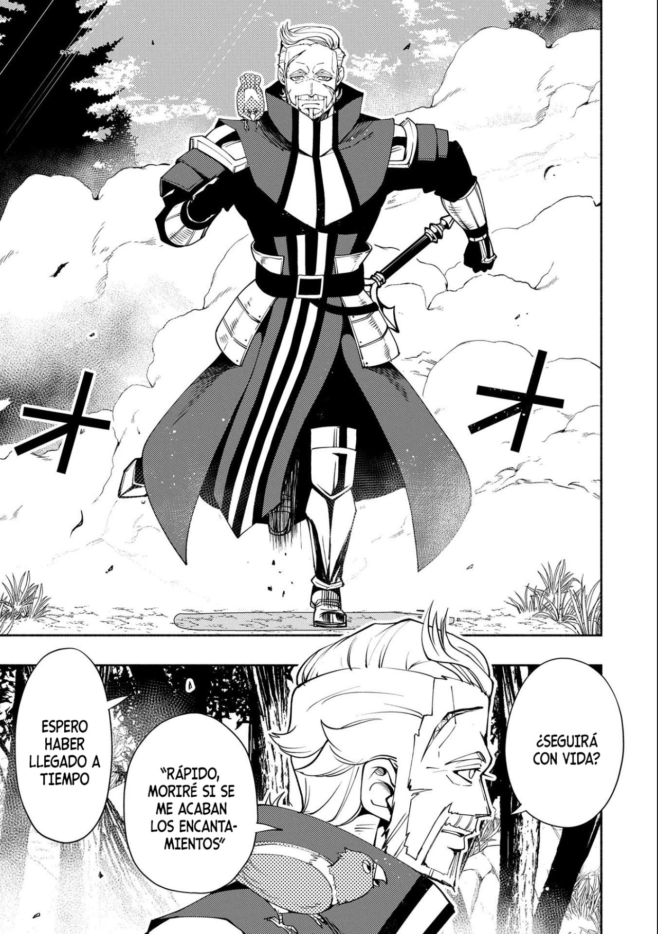 Read Hell Mode ES Manga Online