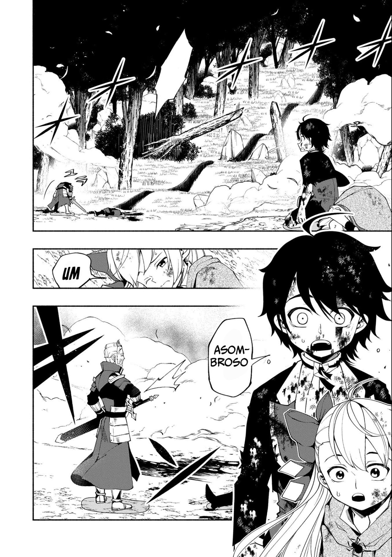 Read Hell Mode ES Manga Online