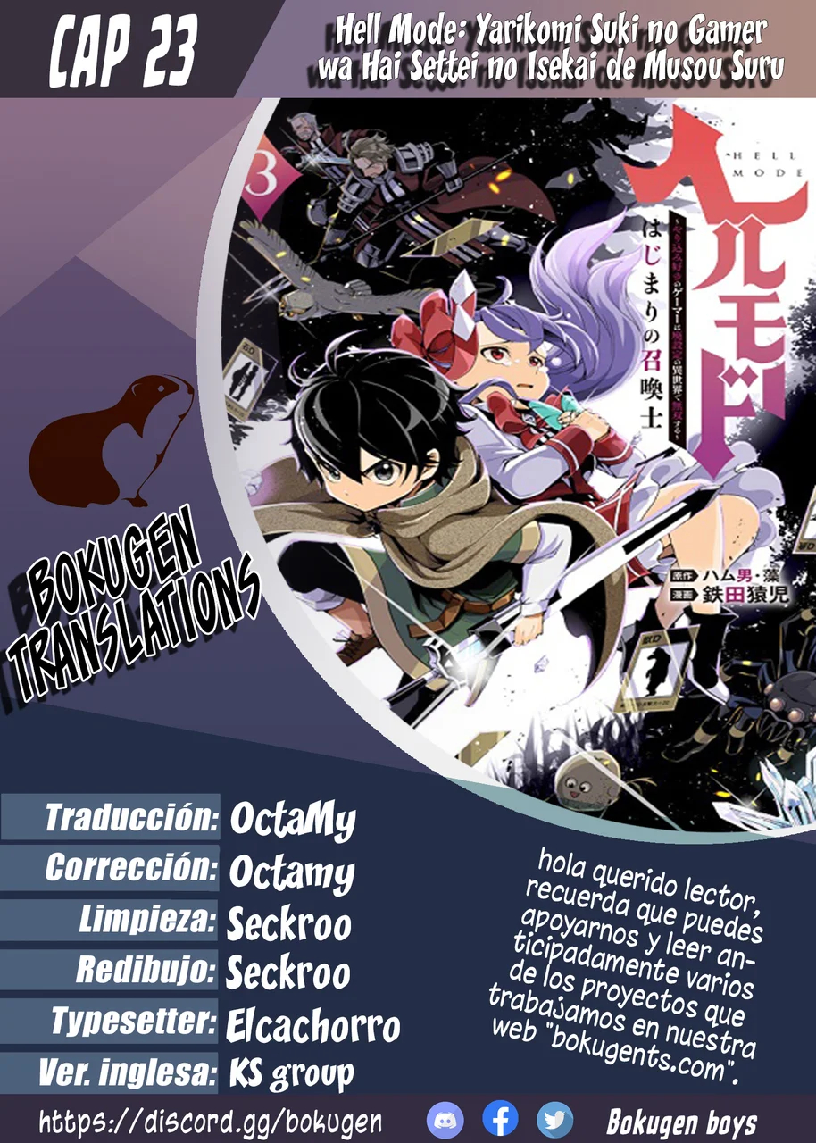 Read Hell Mode ES Manga Online
