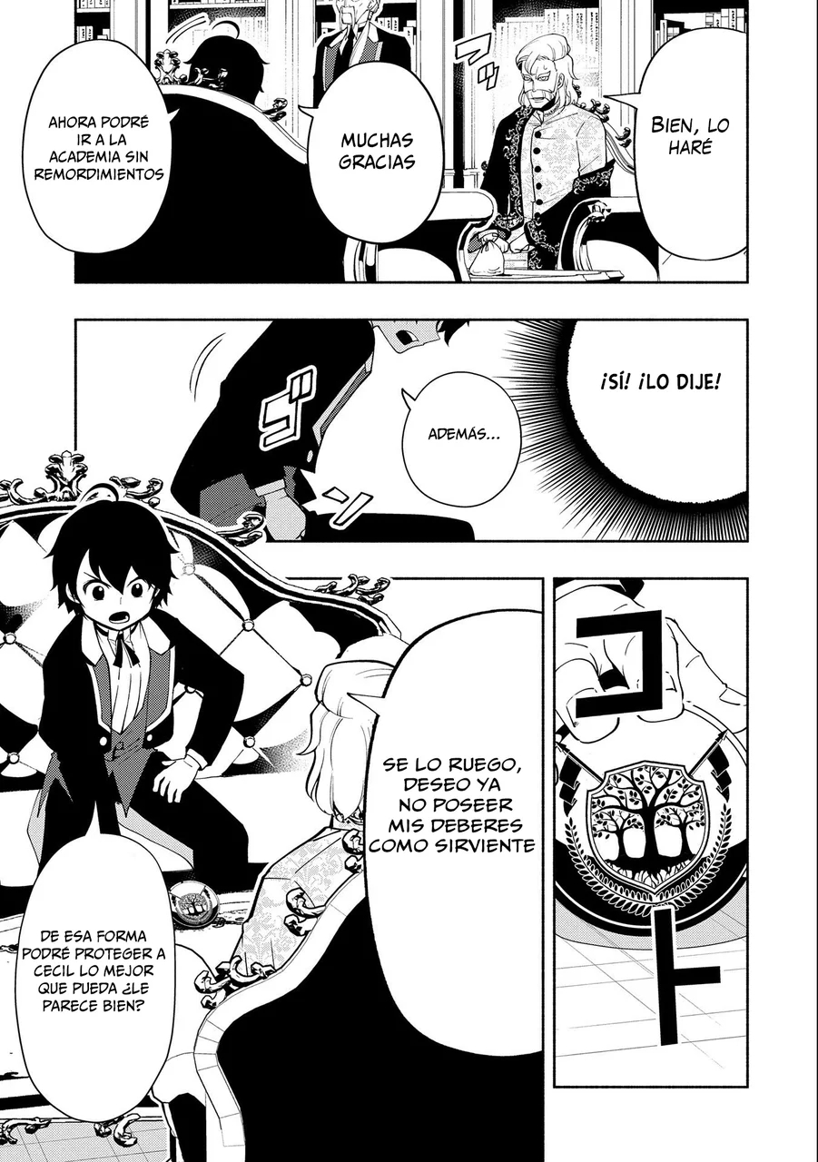 Read Hell Mode ES Manga Online