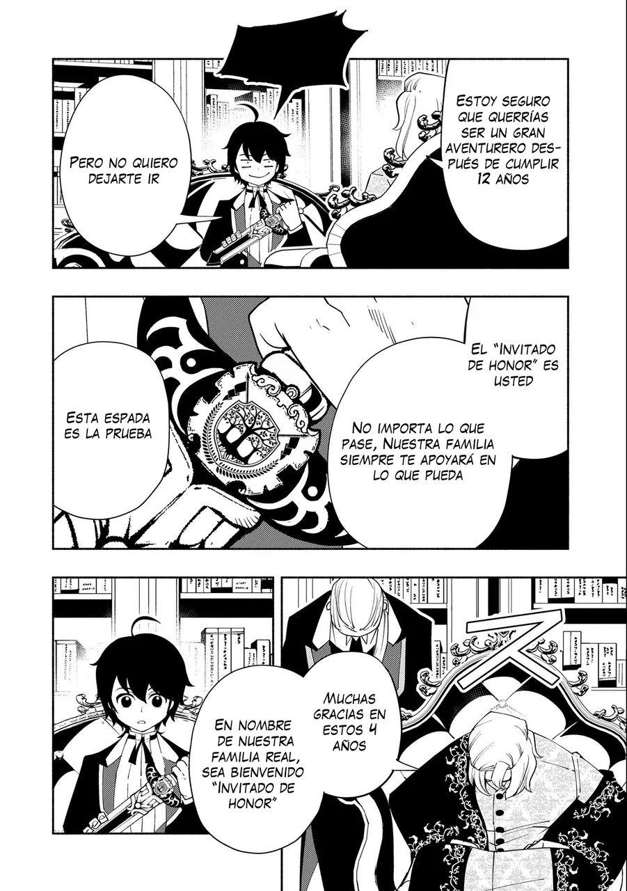 Read Hell Mode ES Manga Online