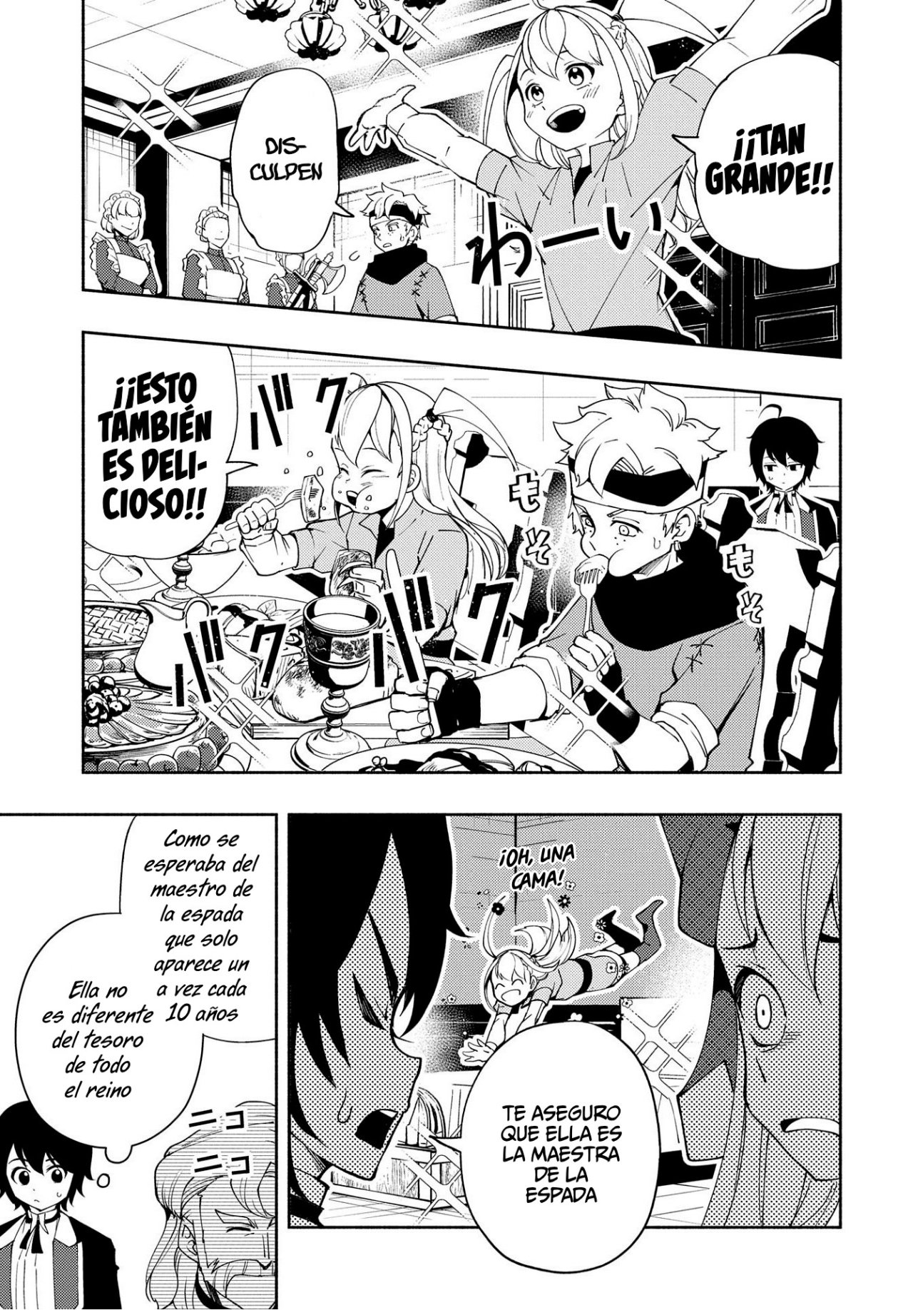 Read Hell Mode ES Manga Online