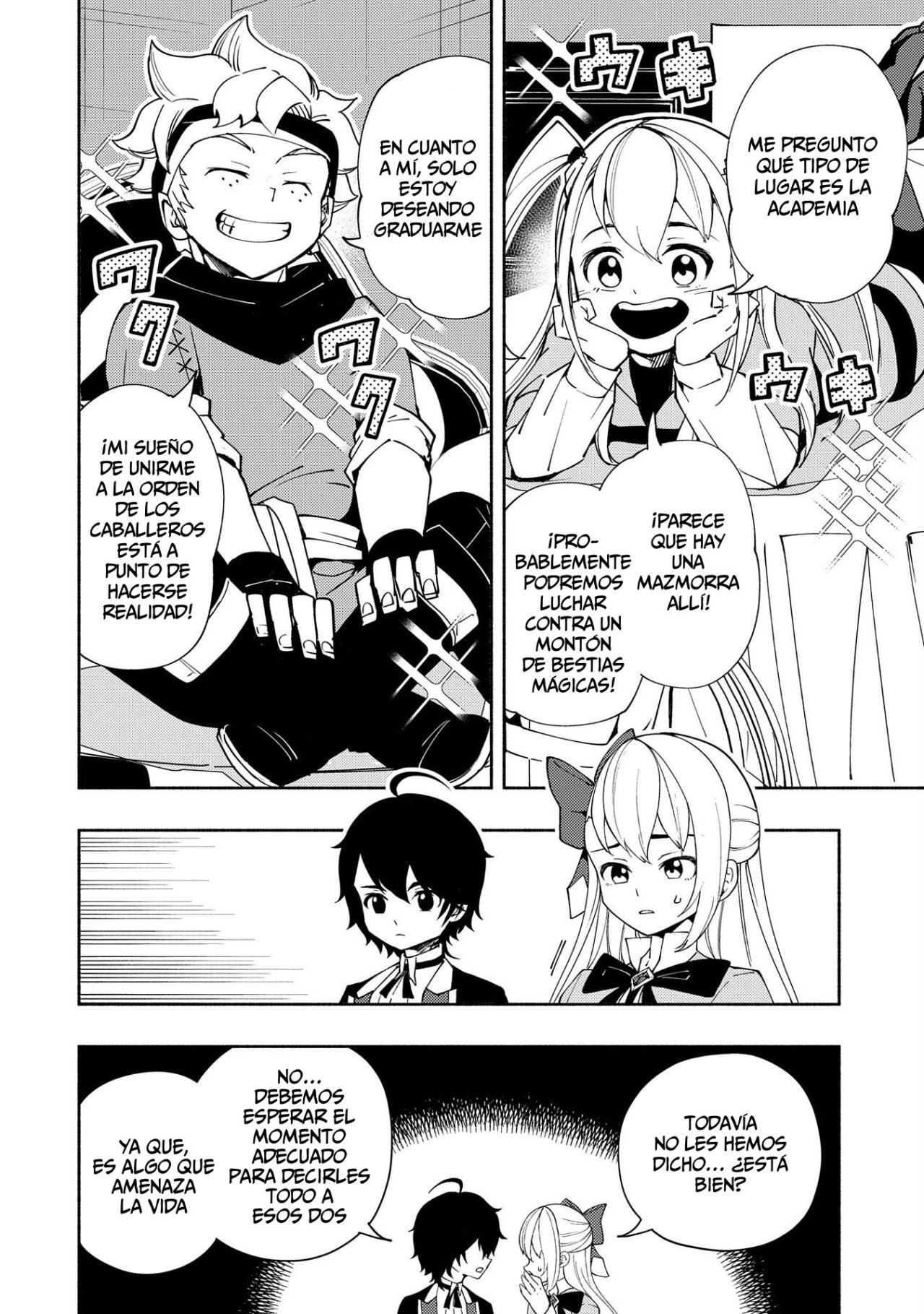 Read Hell Mode ES Manga Online