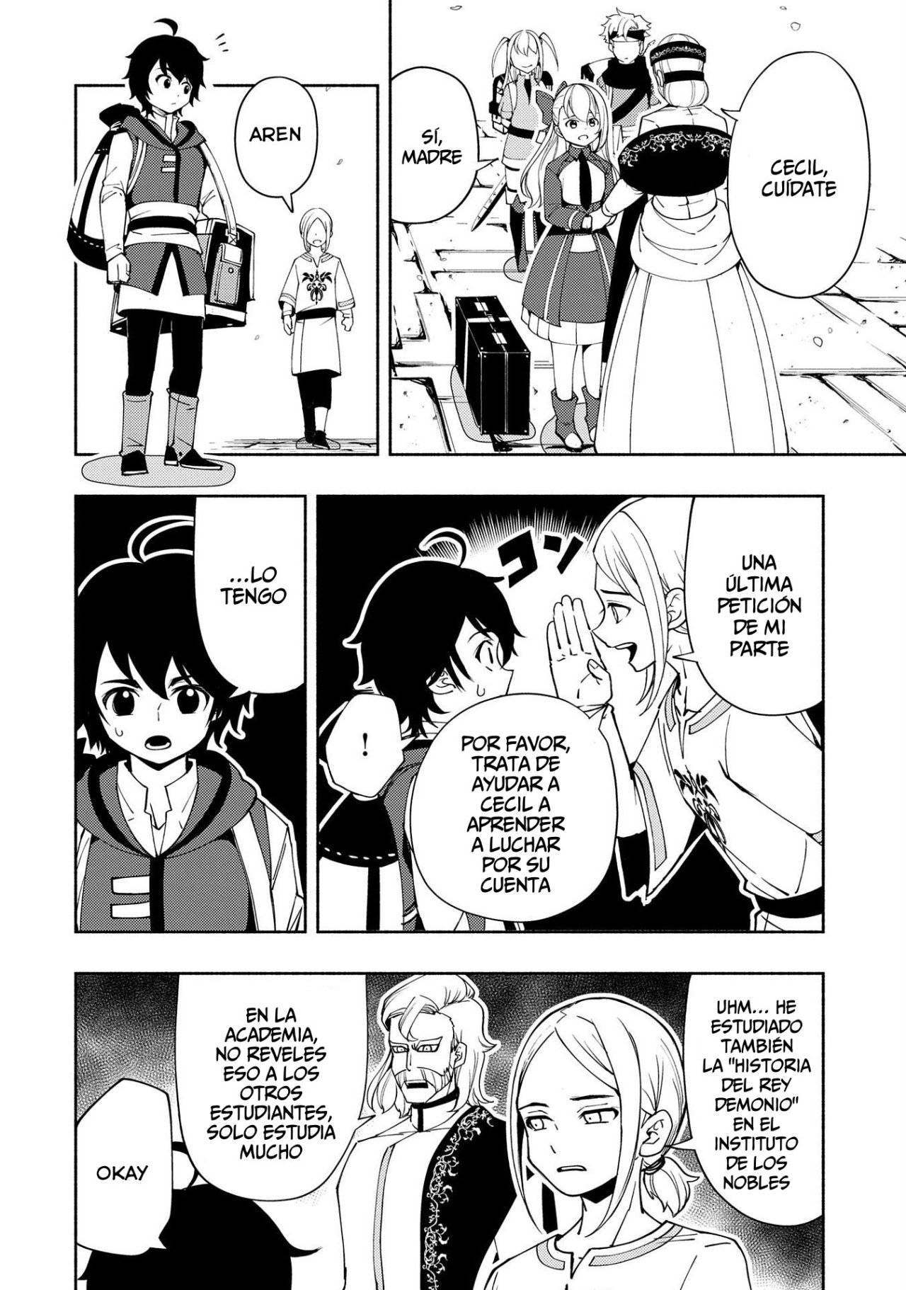 Read Hell Mode ES Manga Online