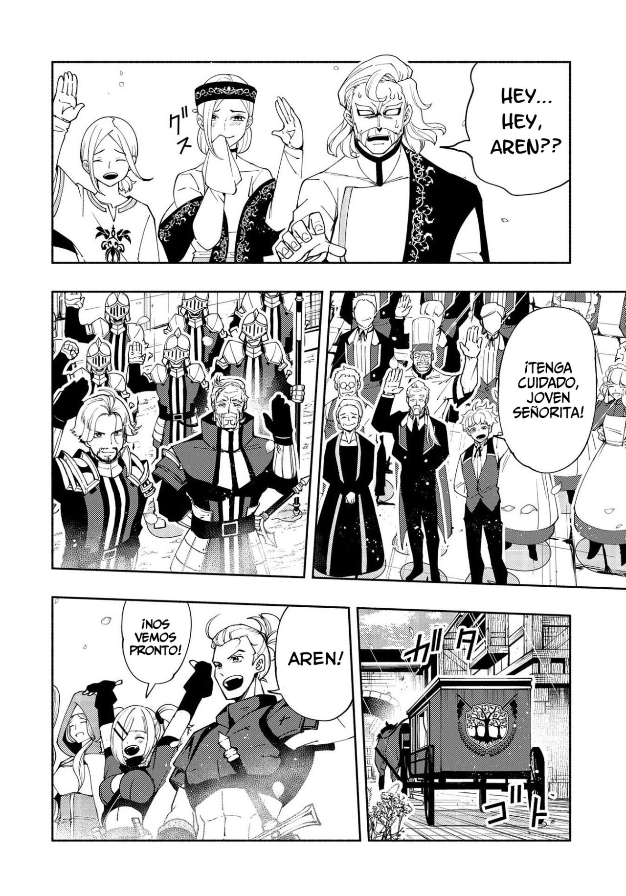Read Hell Mode ES Manga Online