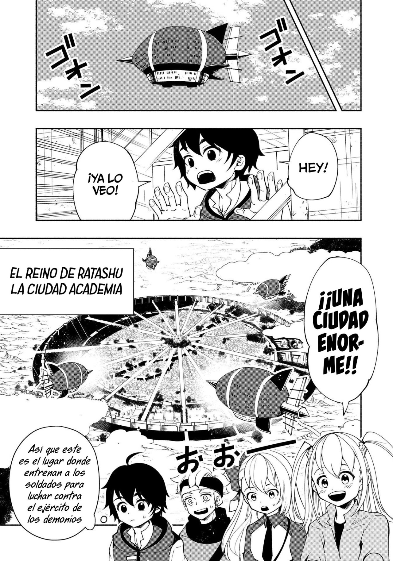 Read Hell Mode ES Manga Online