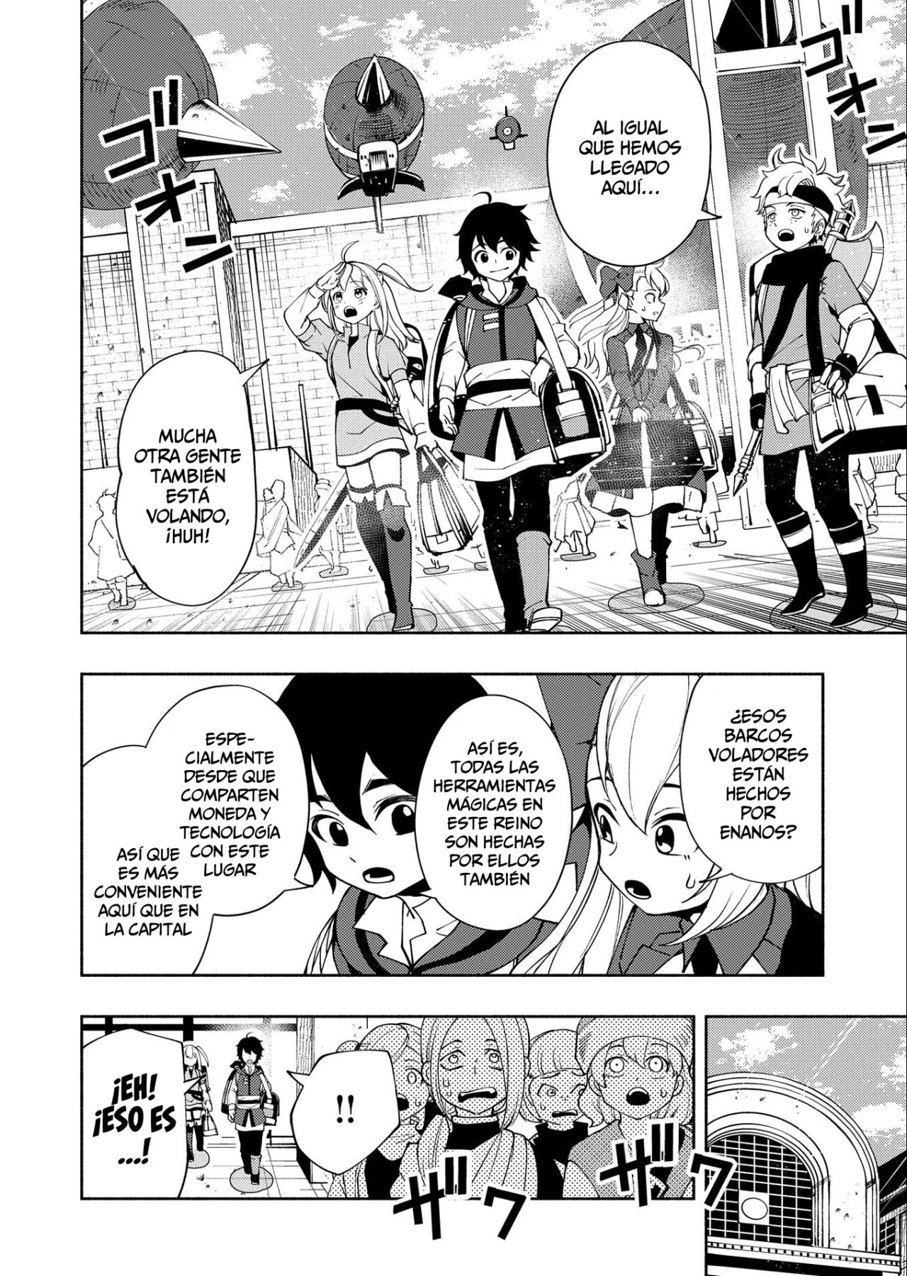 Read Hell Mode ES Manga Online