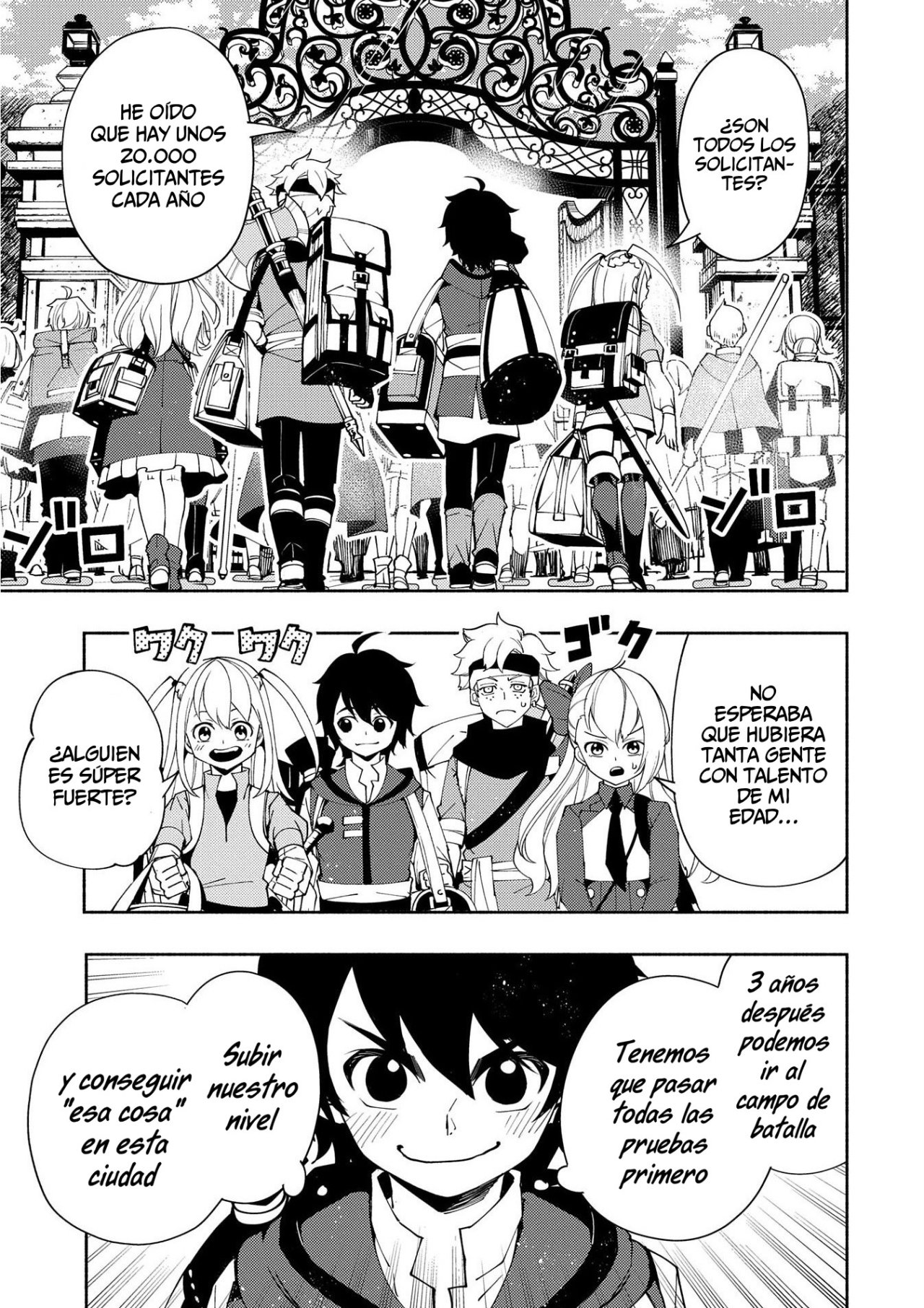 Read Hell Mode ES Manga Online
