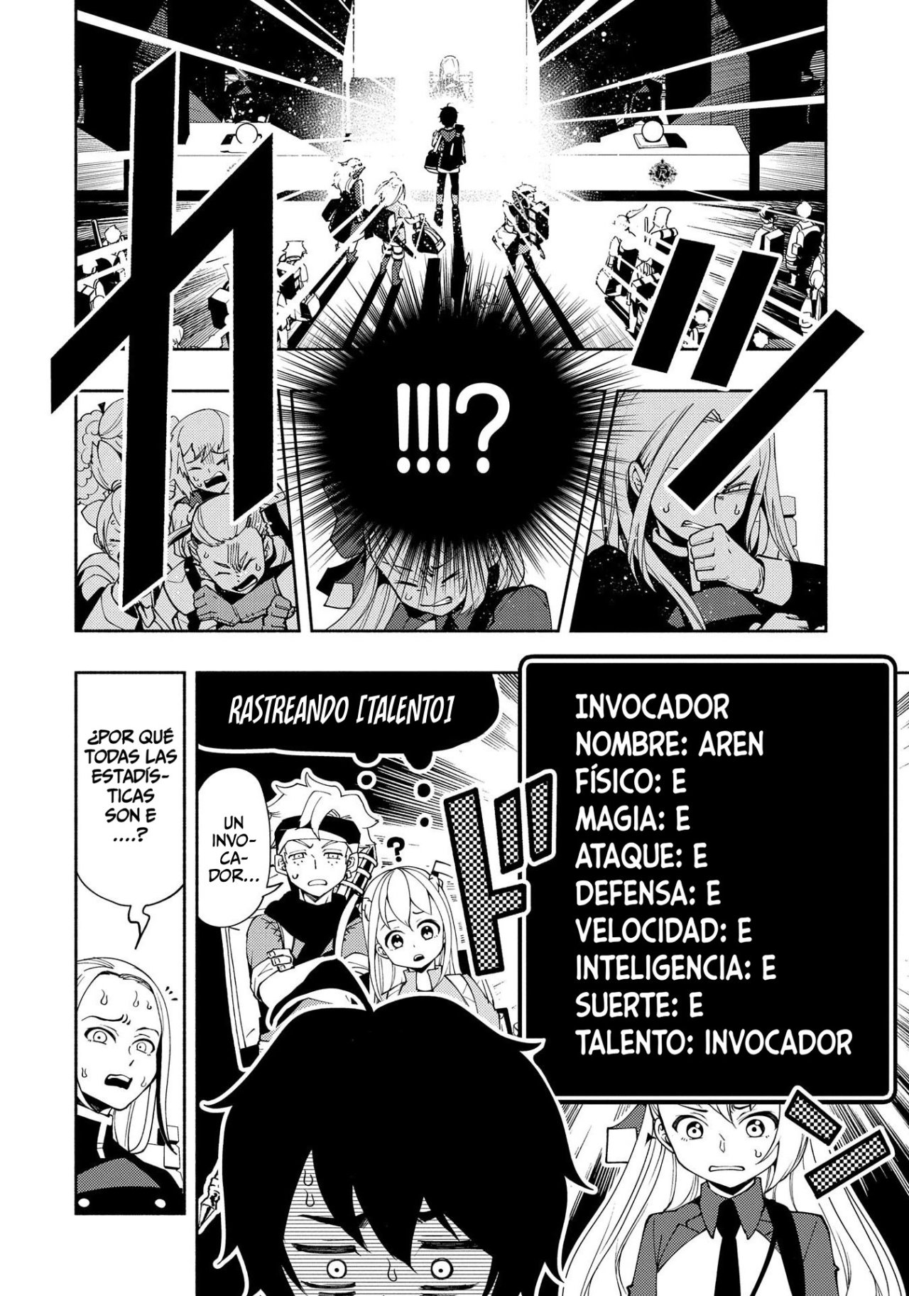 Read Hell Mode ES Manga Online