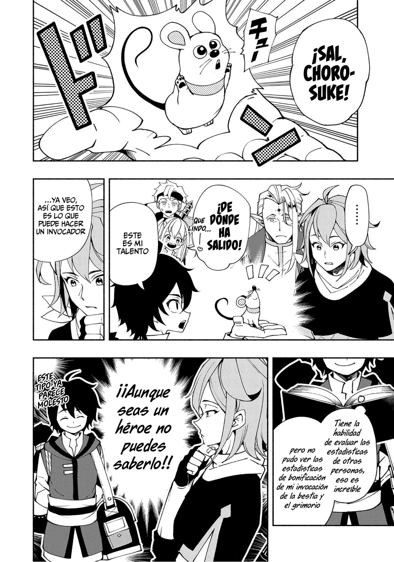 Read Hell Mode ES Manga Online