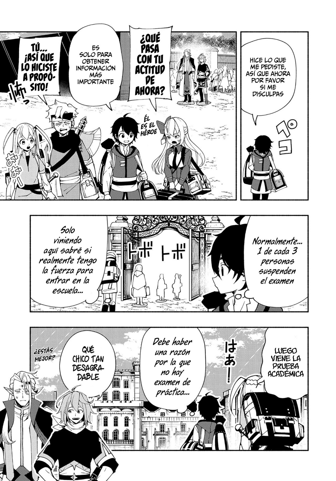 Read Hell Mode ES Manga Online