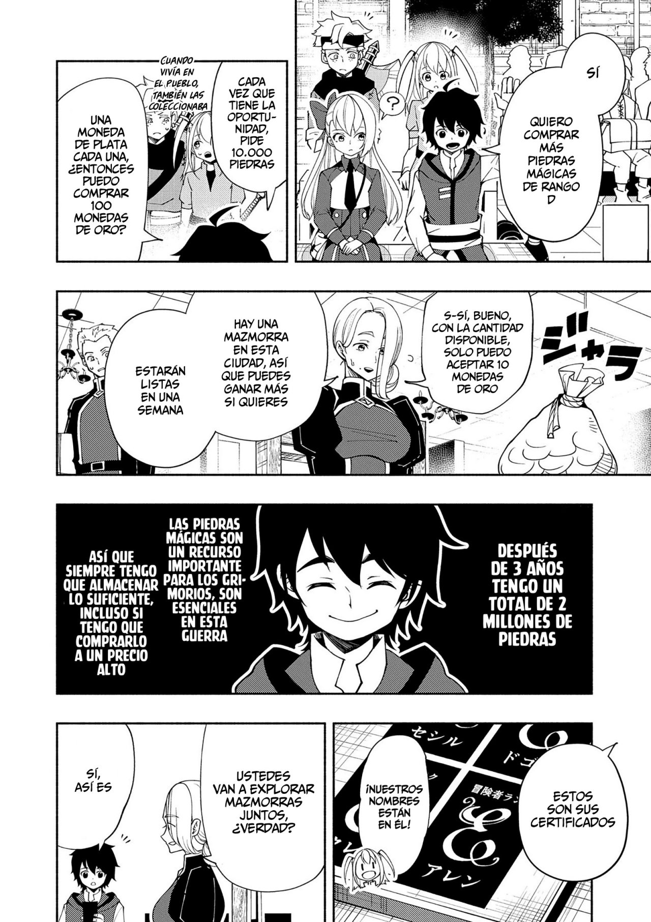 Read Hell Mode ES Manga Online