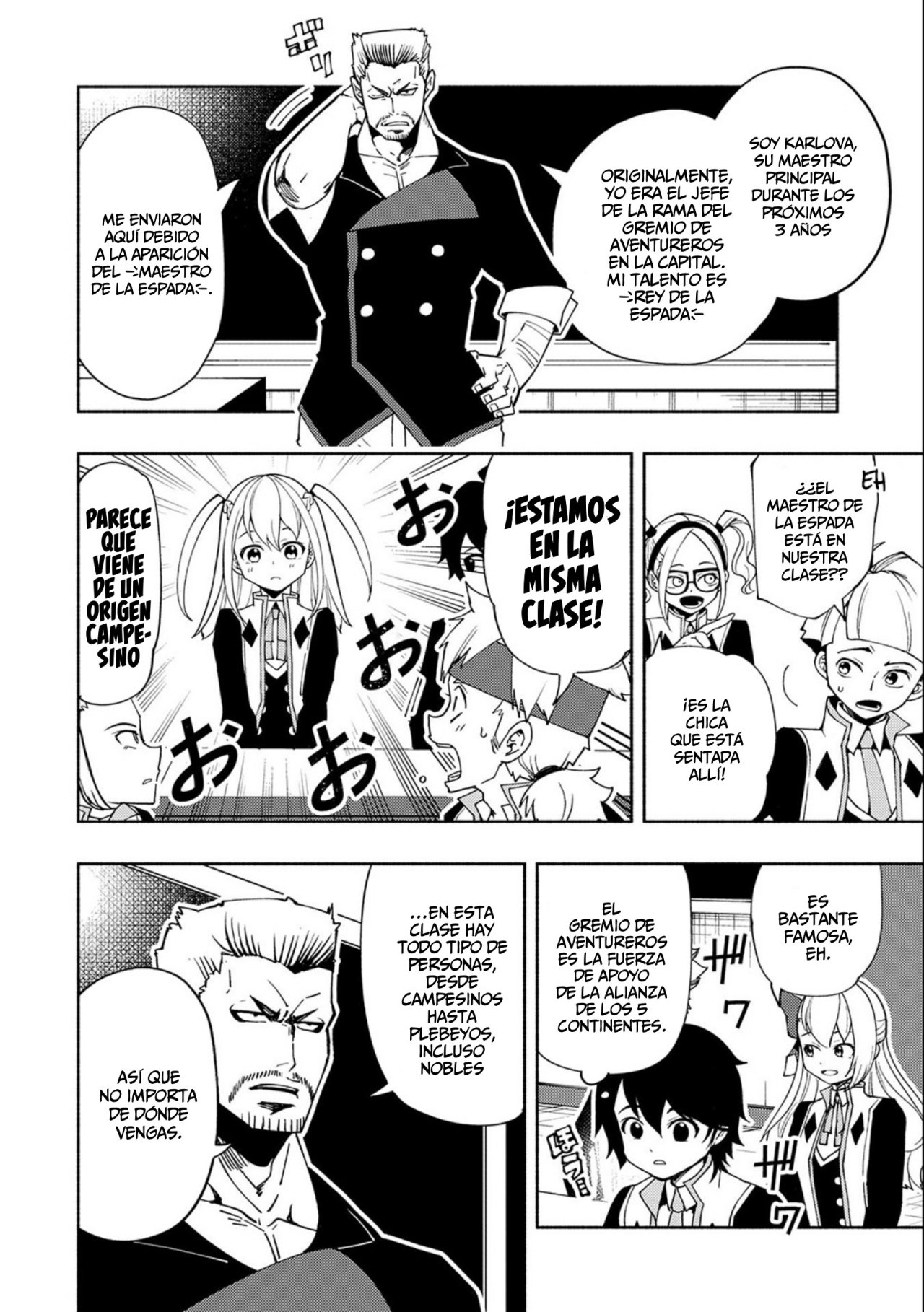 Read Hell Mode ES Manga Online