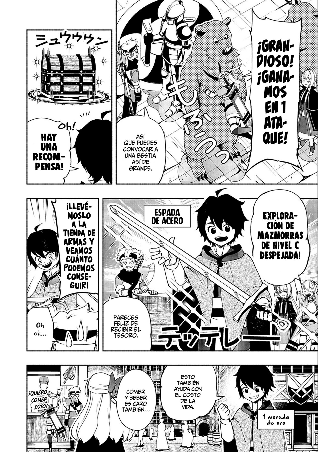Read Hell Mode ES Manga Online