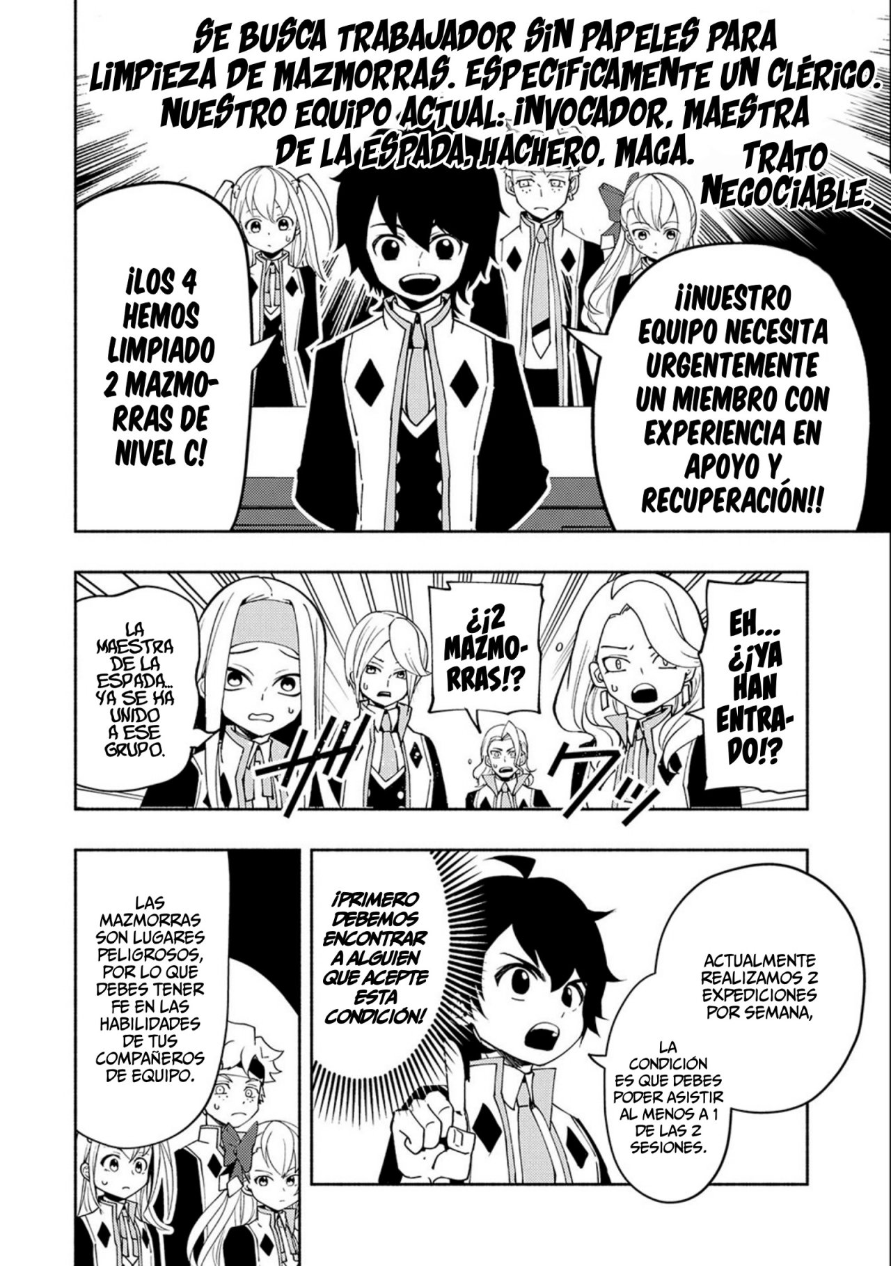 Read Hell Mode ES Manga Online