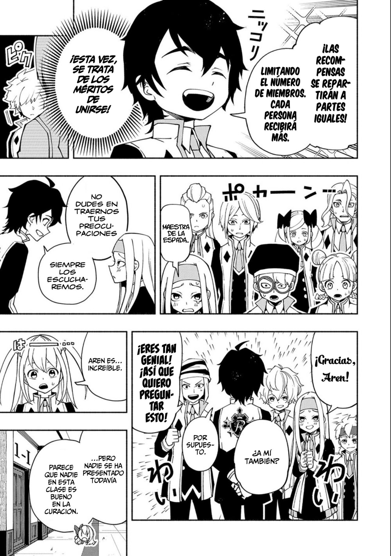 Read Hell Mode ES Manga Online