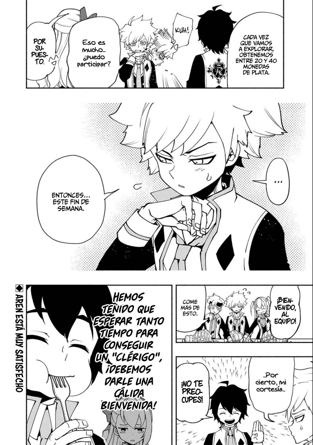 Read Hell Mode ES Manga Online