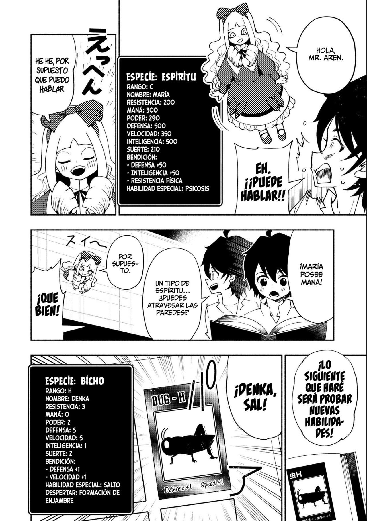 Read Hell Mode ES Manga Online