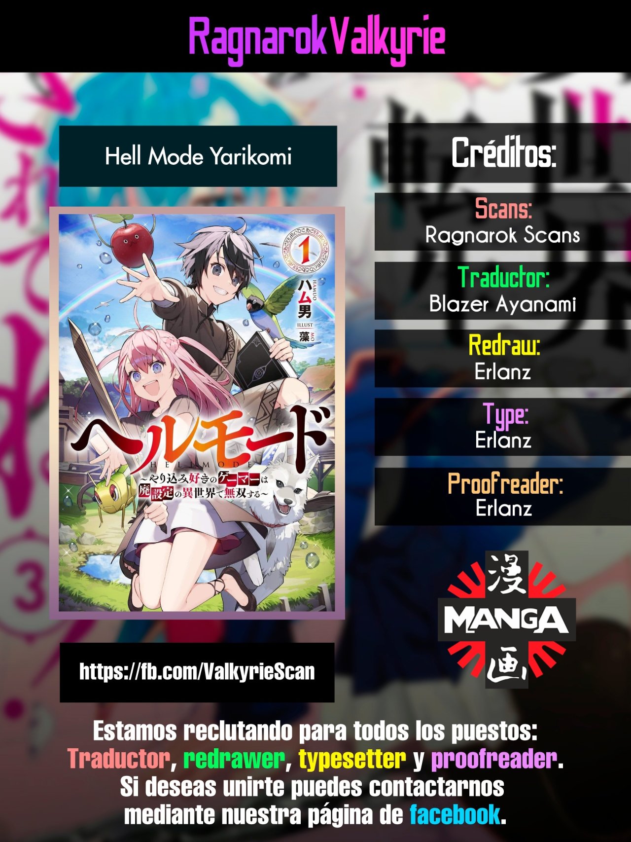 Read Hell Mode ES Manga Online