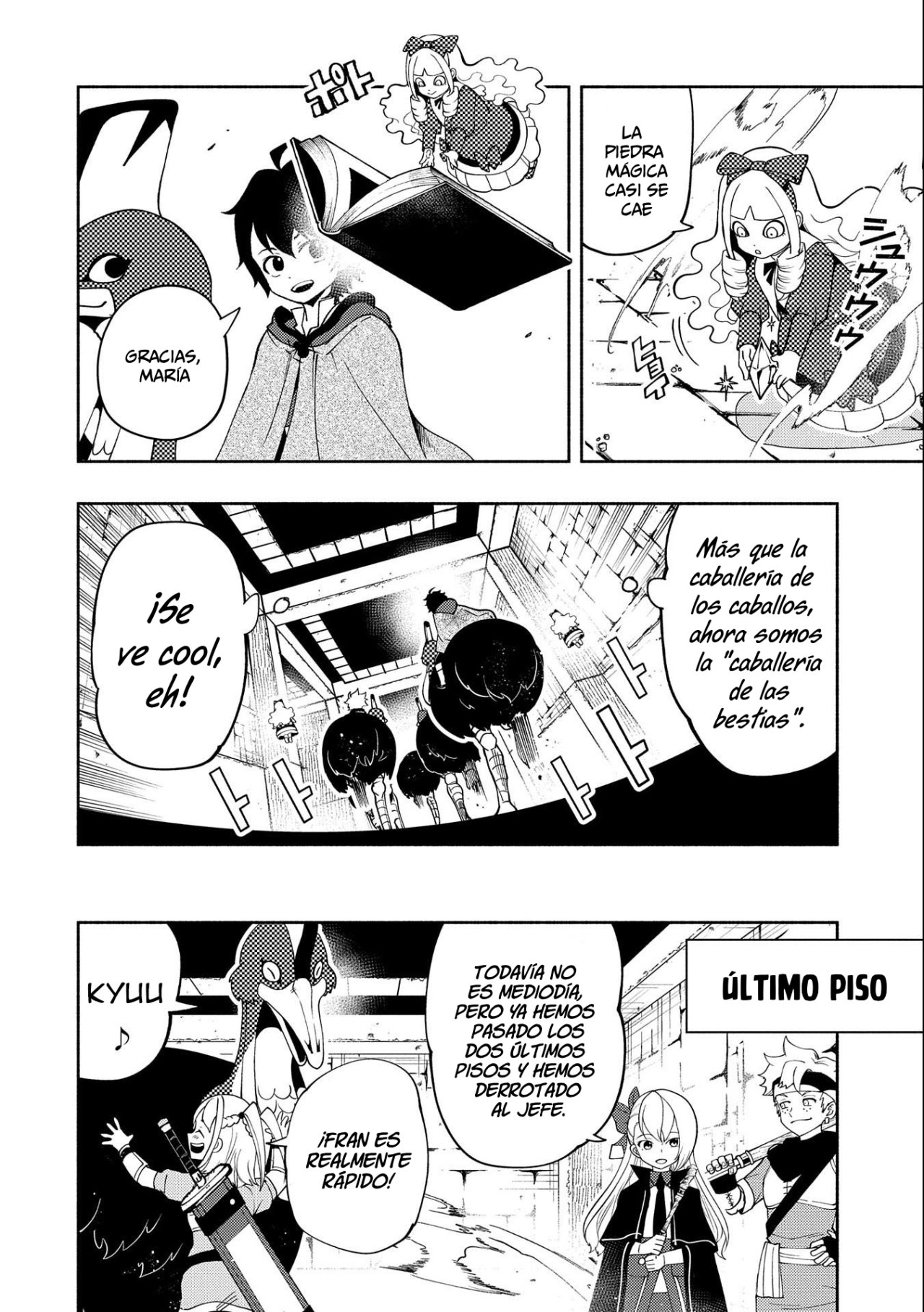 Read Hell Mode ES Manga Online