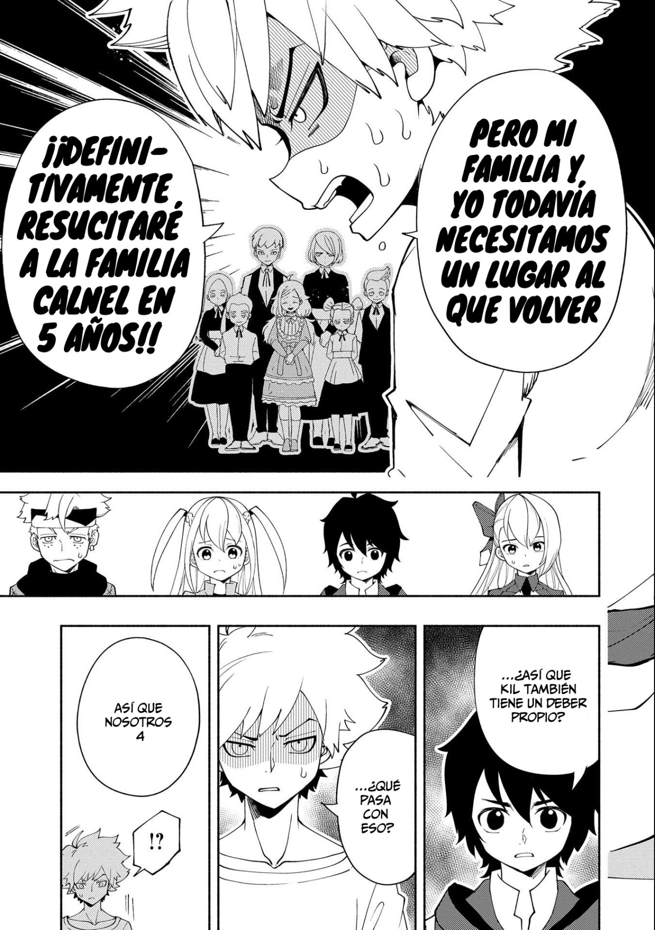 Read Hell Mode ES Manga Online