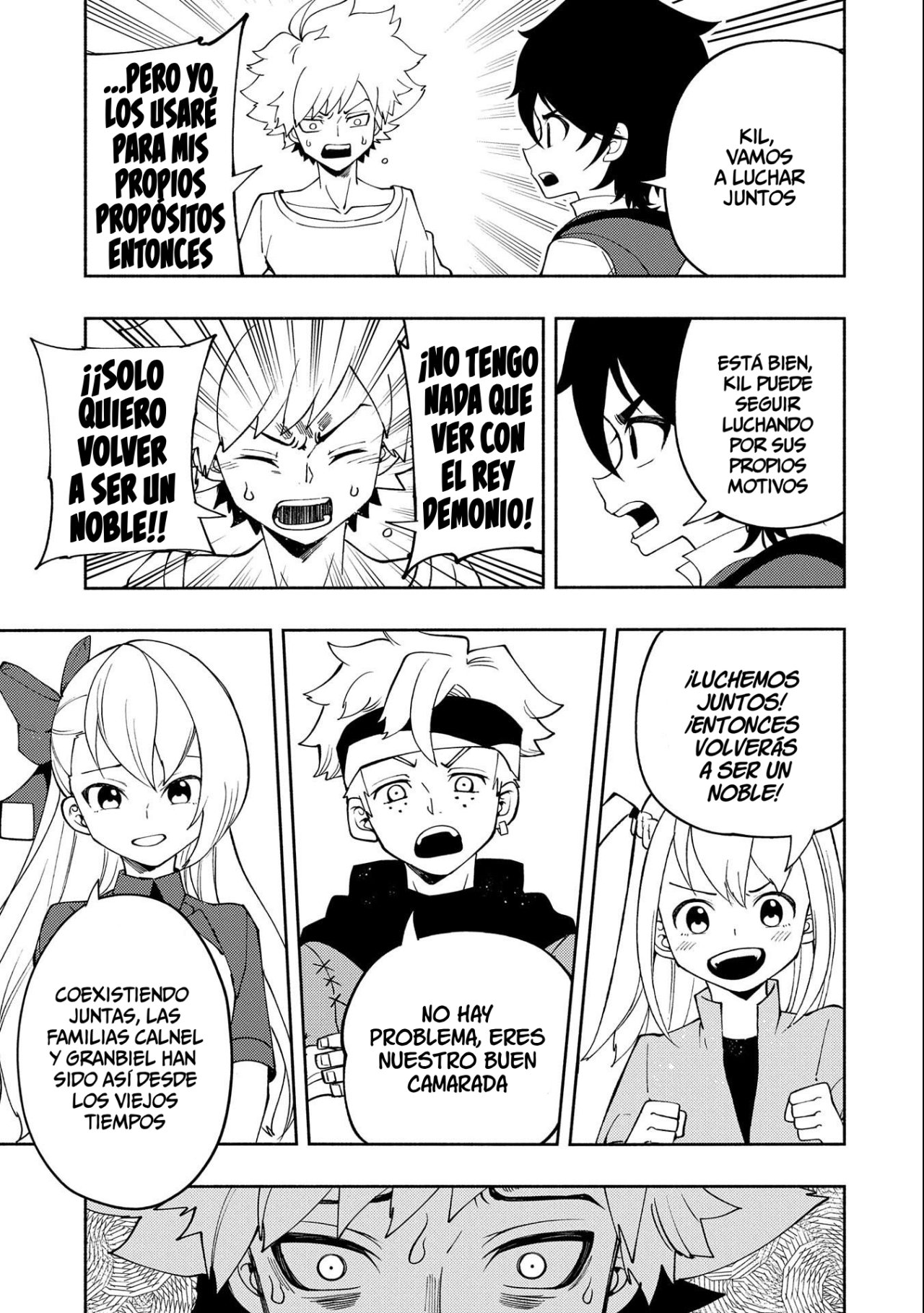 Read Hell Mode ES Manga Online
