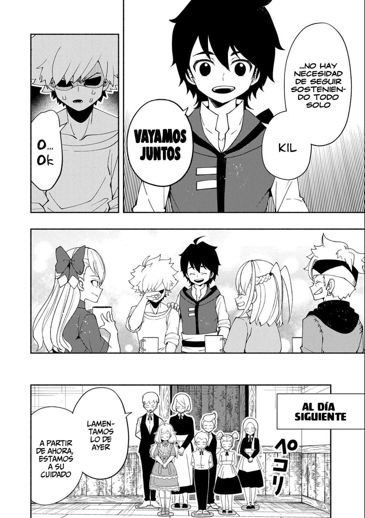 Read Hell Mode ES Manga Online