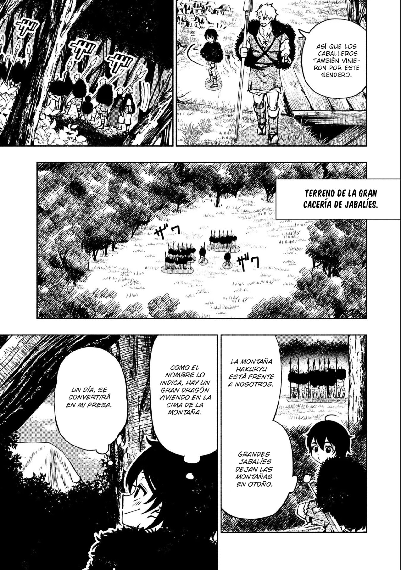 Read Hell Mode ES Manga Online