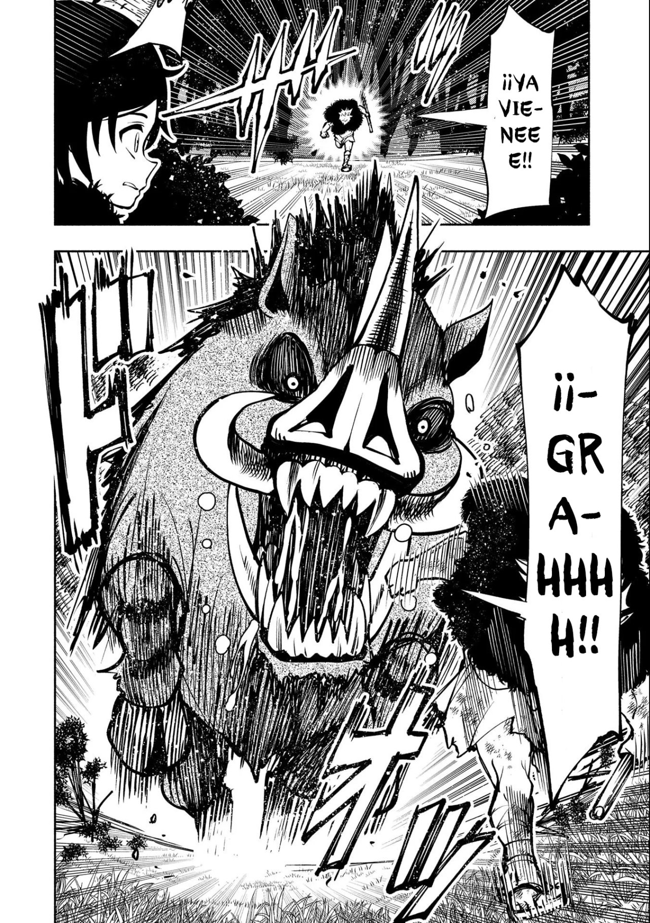 Read Hell Mode ES Manga Online
