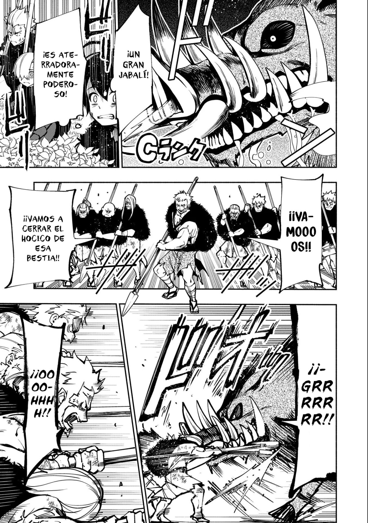 Read Hell Mode ES Manga Online