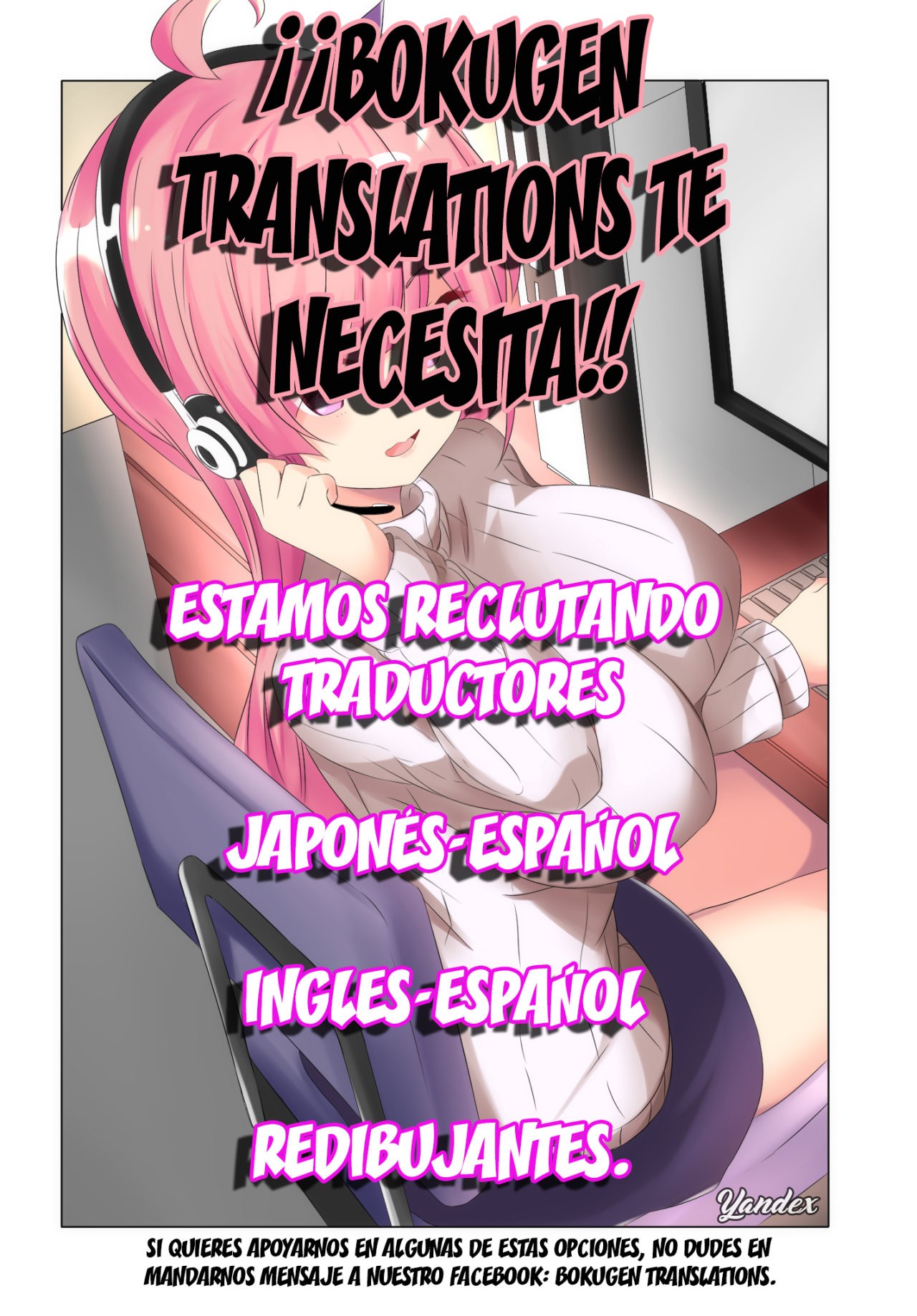 Read Hell Mode ES Manga Online