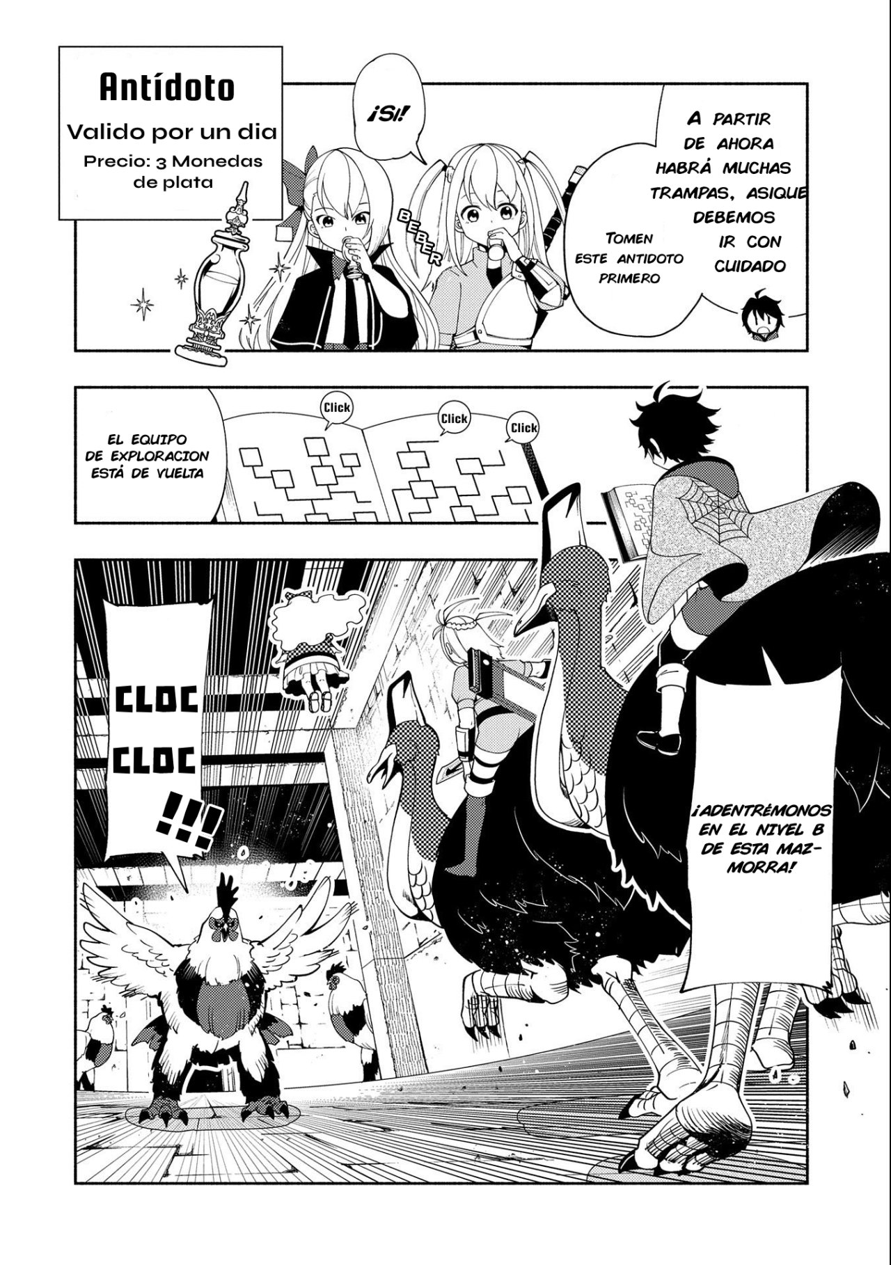 Read Hell Mode ES Manga Online