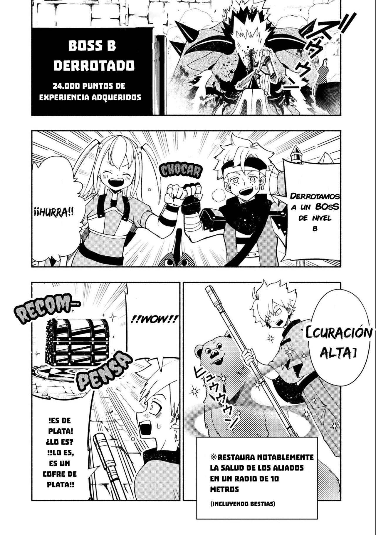 Read Hell Mode ES Manga Online