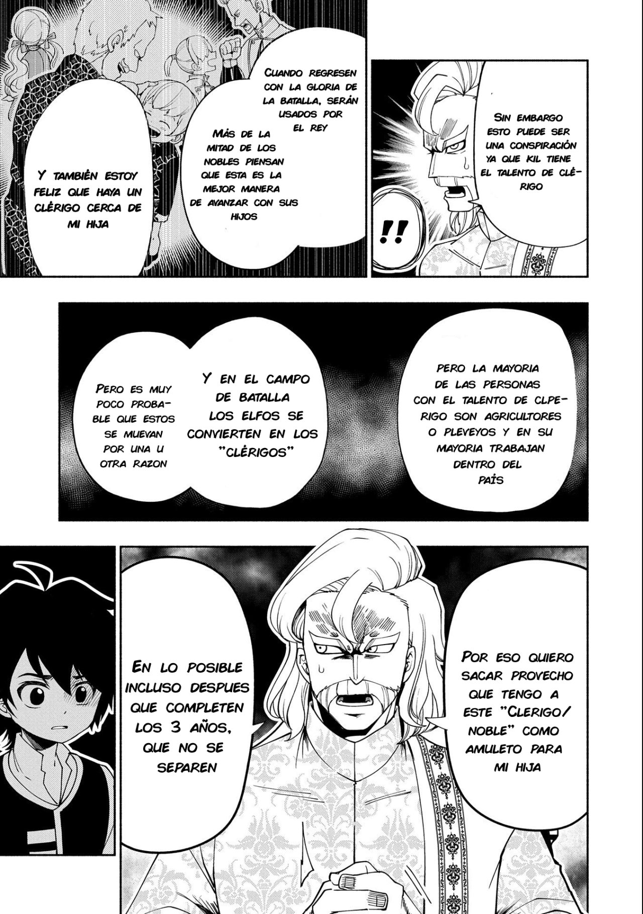 Read Hell Mode ES Manga Online