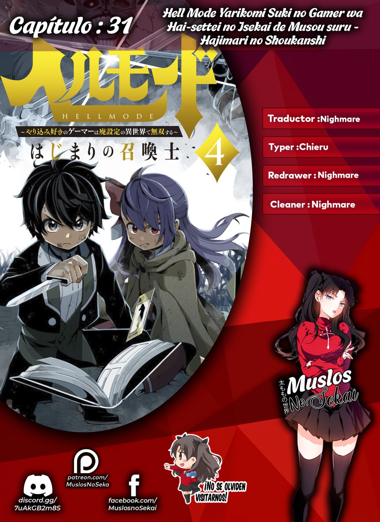 Read Hell Mode ES Manga Online