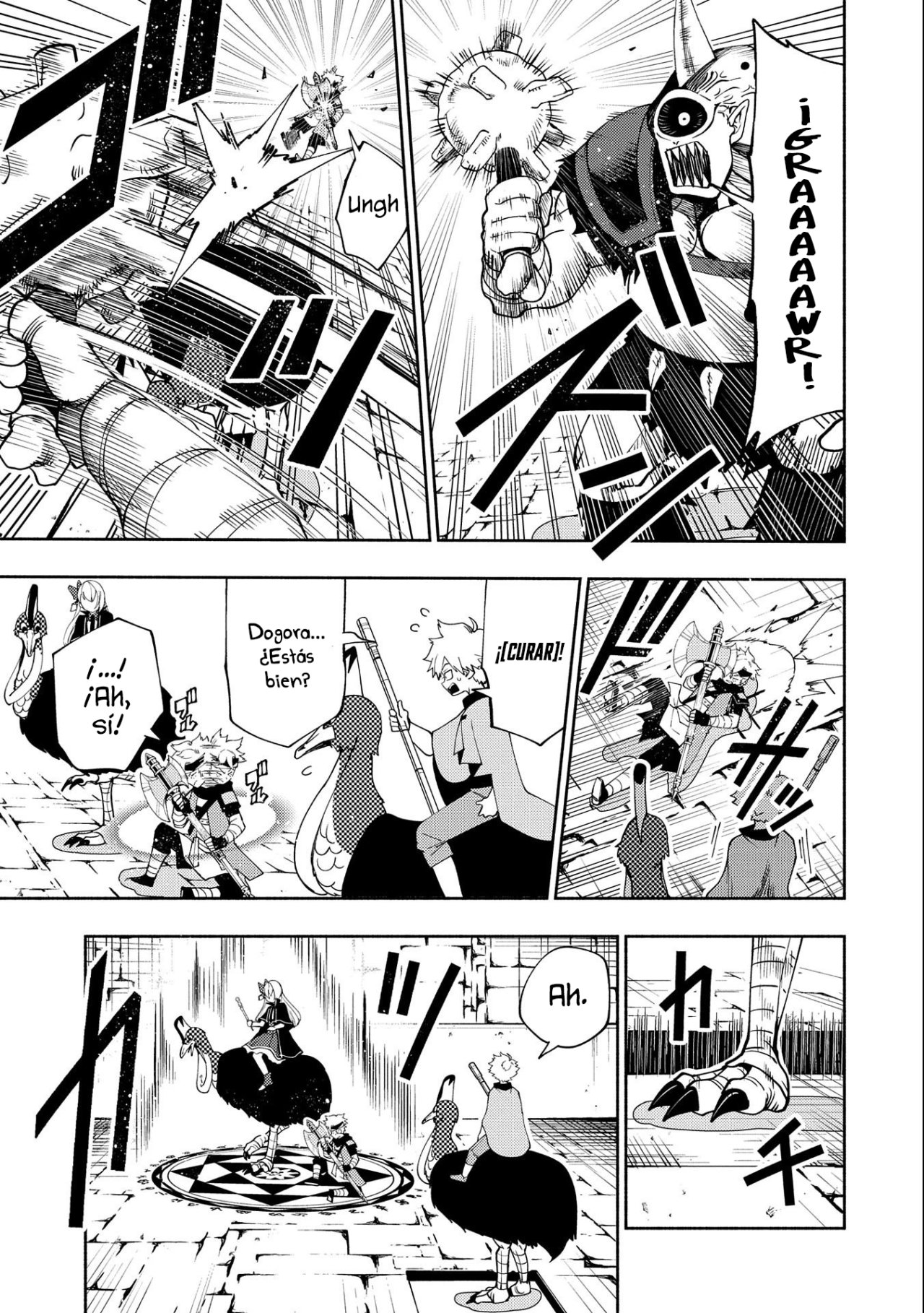 Read Hell Mode ES Manga Online