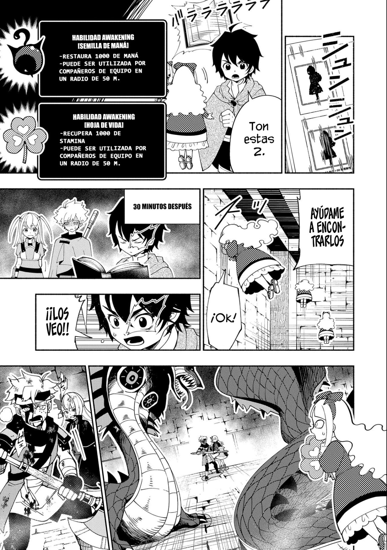 Read Hell Mode ES Manga Online