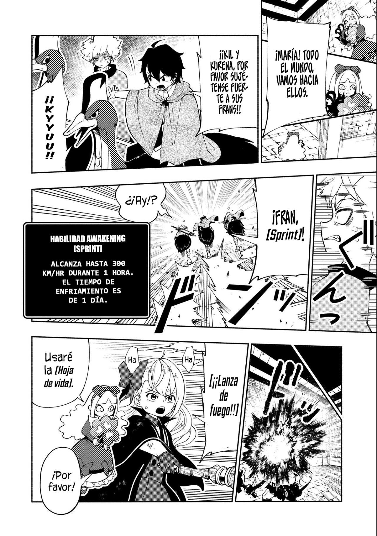 Read Hell Mode ES Manga Online