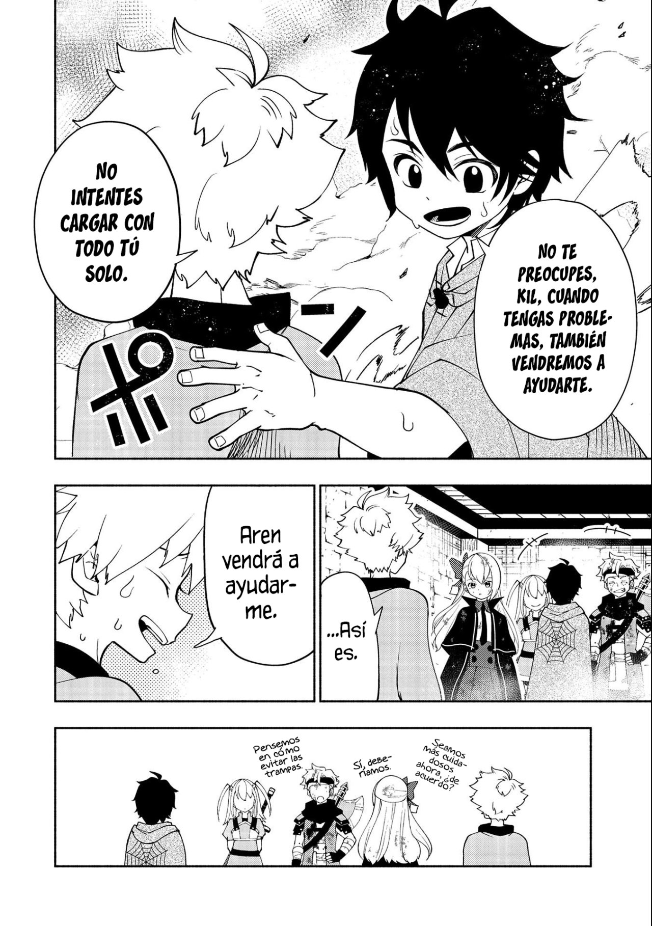 Read Hell Mode ES Manga Online