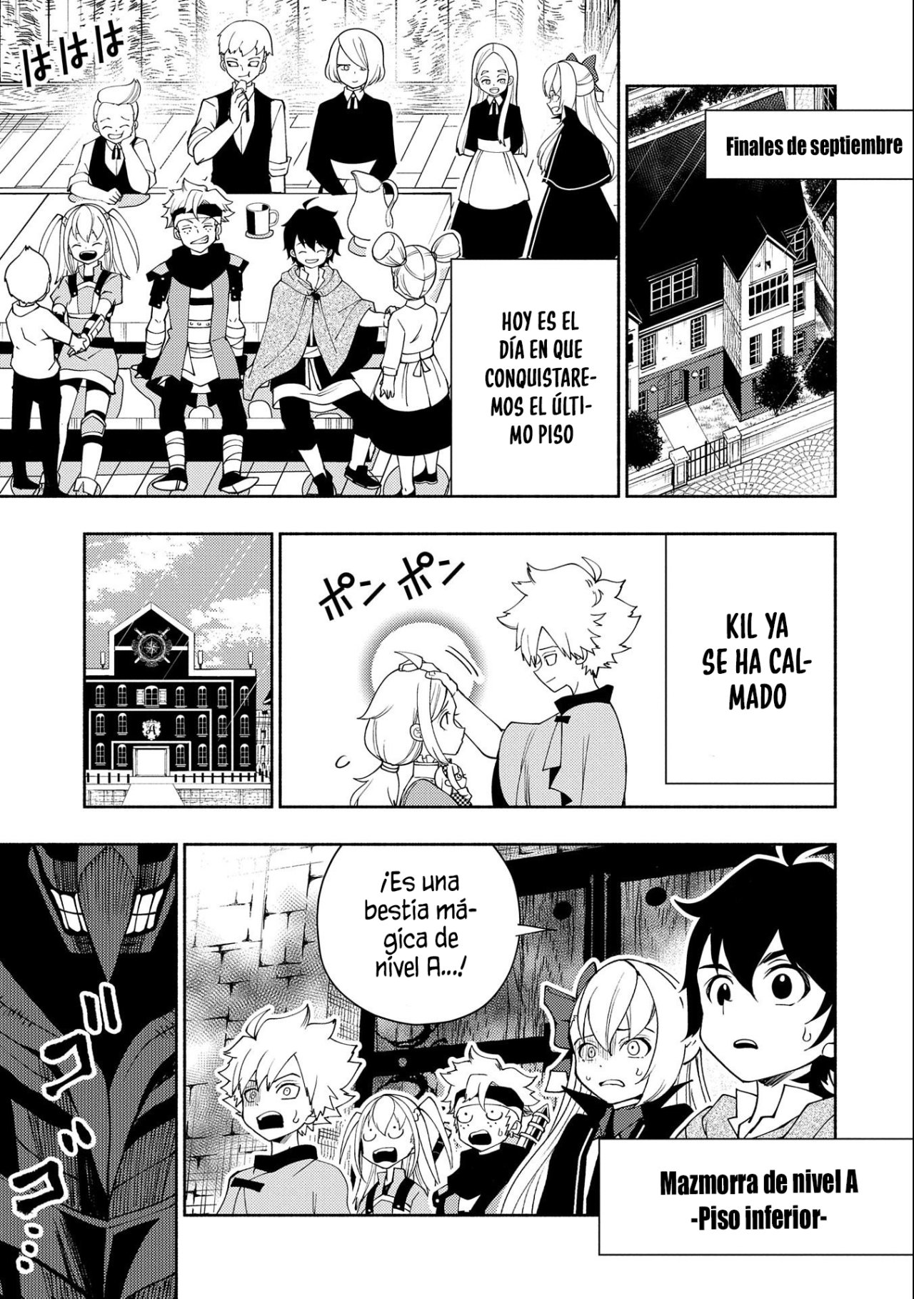 Read Hell Mode ES Manga Online
